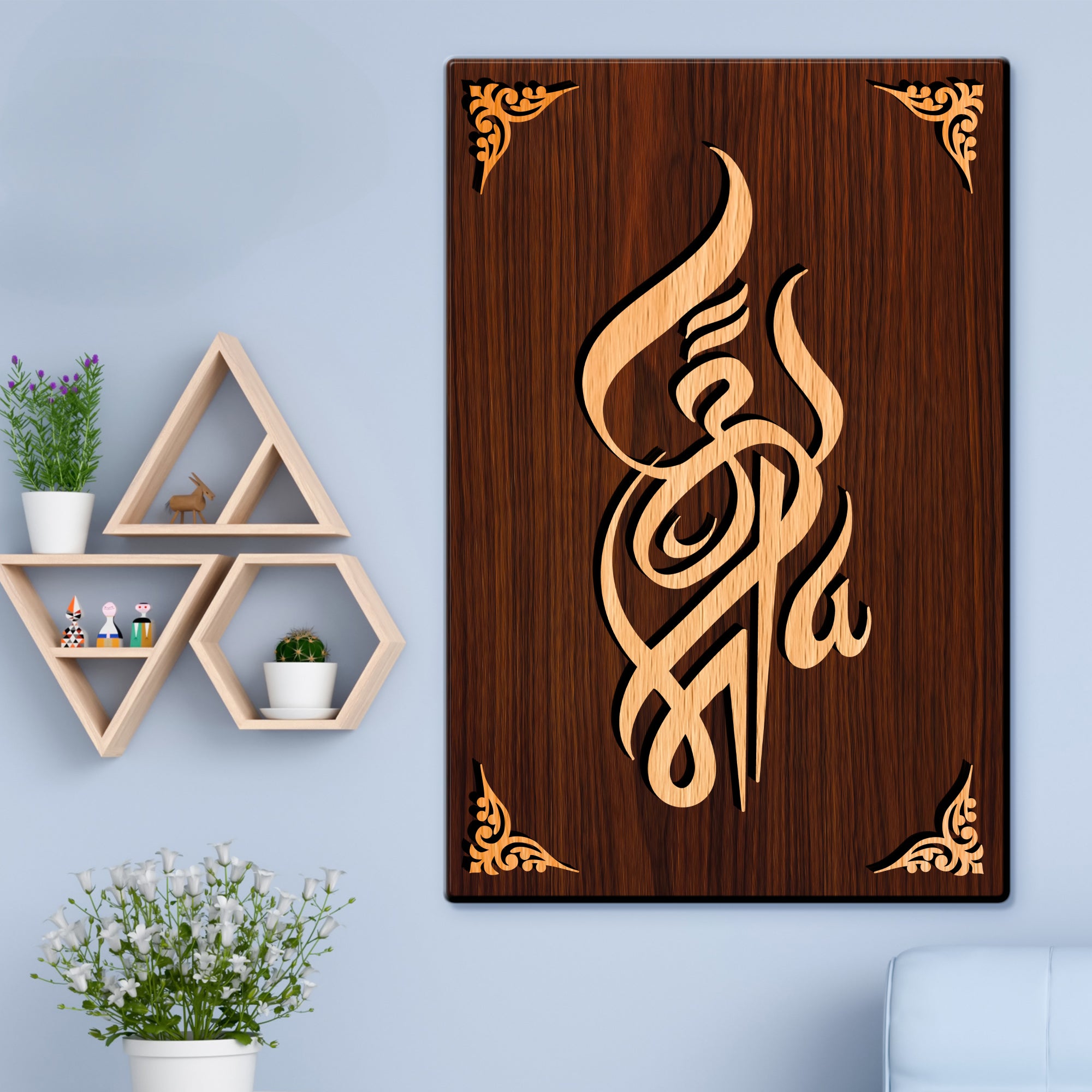 OM MAA For Gifting and Home Decor Wooden Wall Decor, Wall Hanging - 2