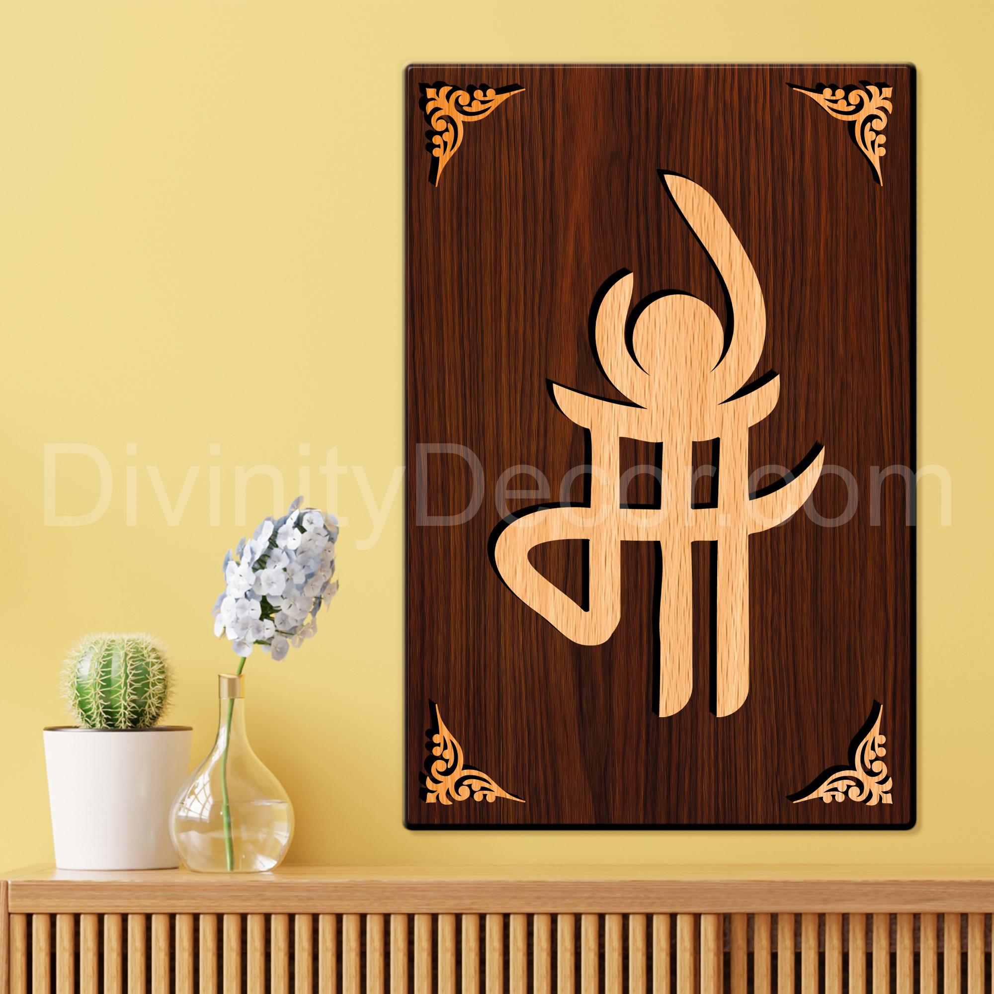 MAA For Gifting and Home Decor Wooden Wall Decor, Wall Hanging - 34