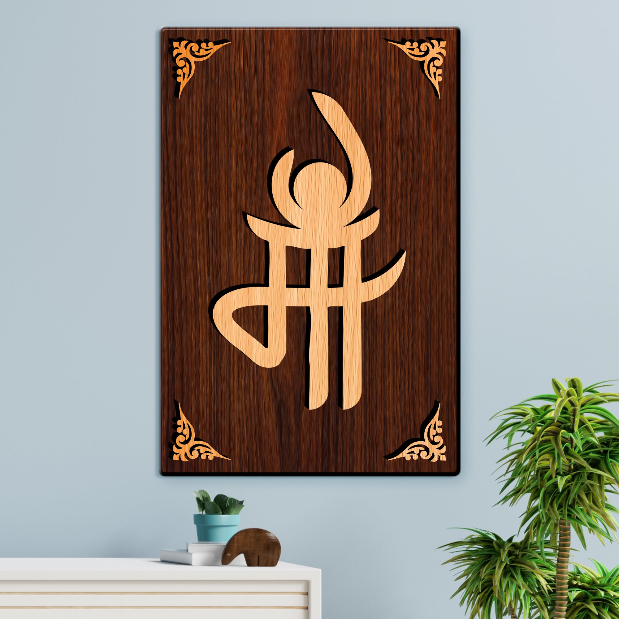 MAA For Gifting and Home Decor Wooden Wall Decor, Wall Hanging - 34