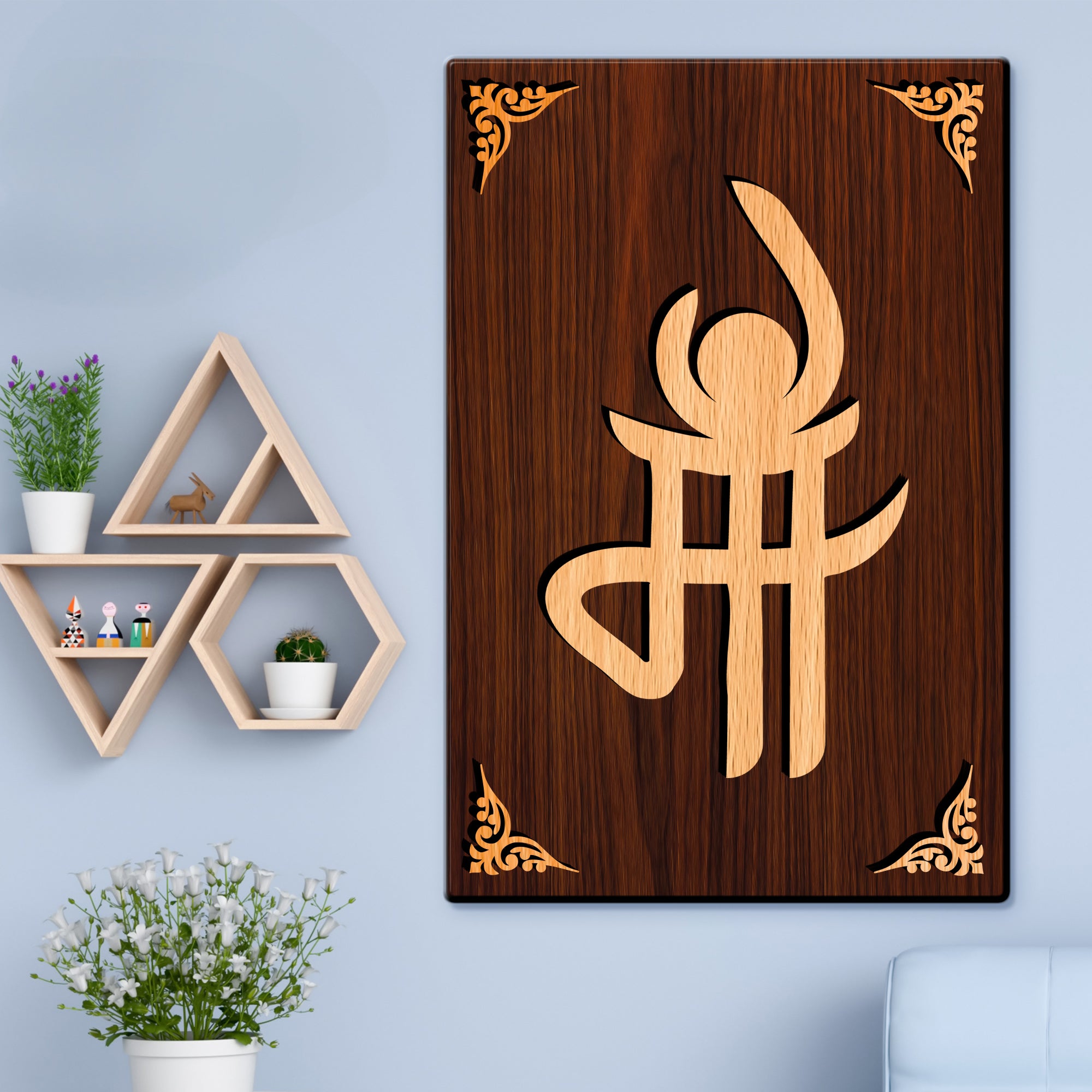 MAA For Gifting and Home Decor Wooden Wall Decor, Wall Hanging - 34