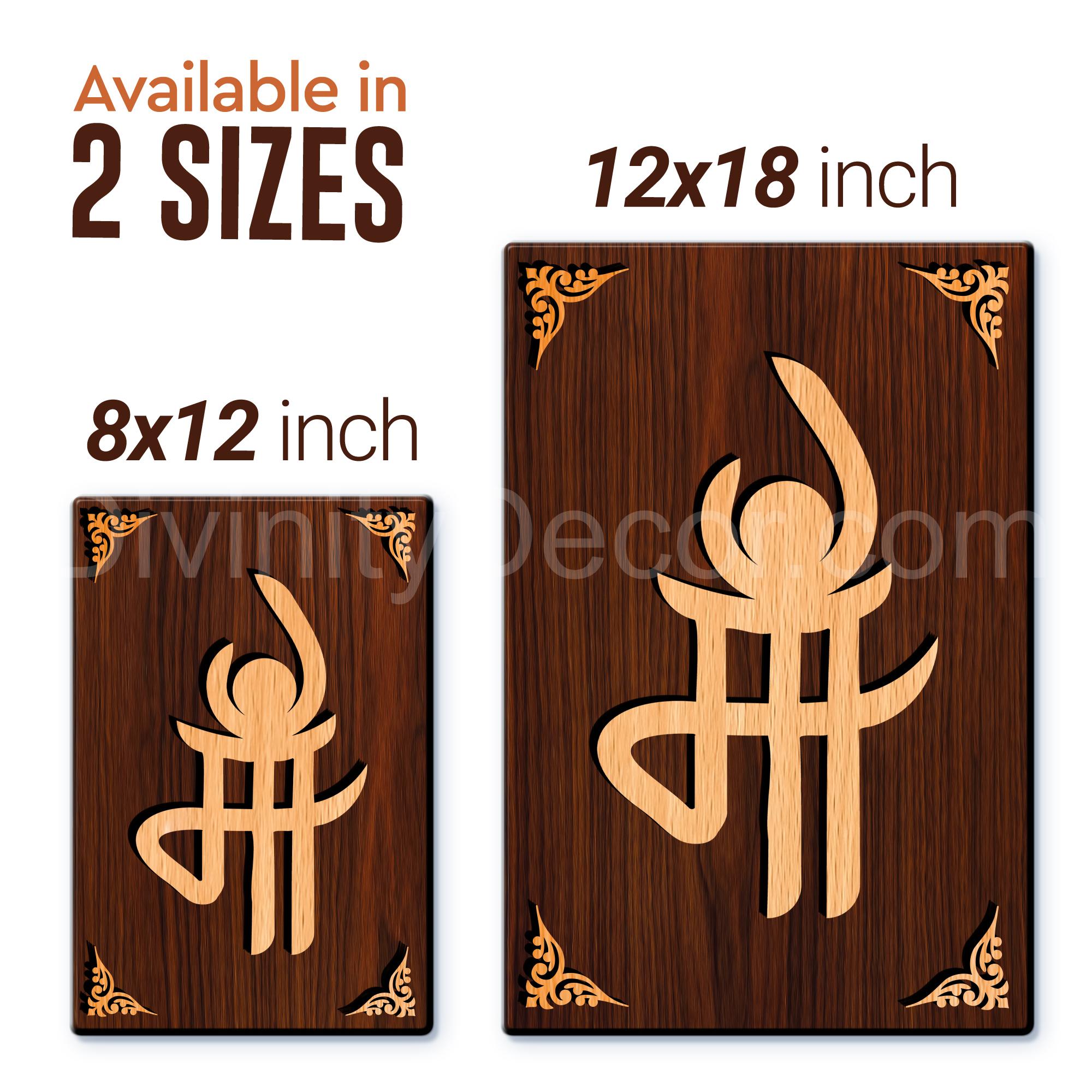 MAA For Gifting and Home Decor Wooden Wall Decor, Wall Hanging - 34