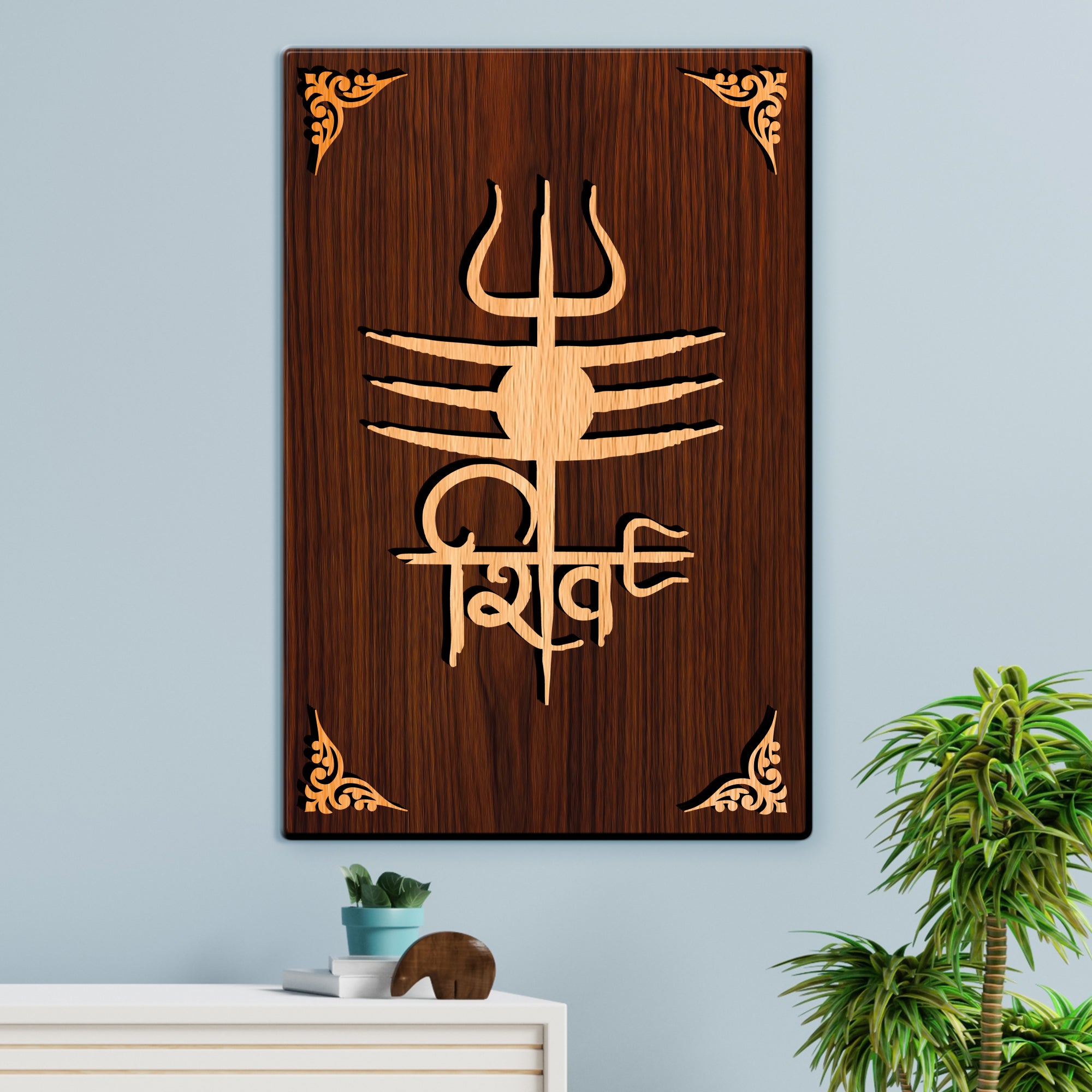 Shiv For Gifting and Home Decor Wooden Wall Decor, Wall Hanging - 42