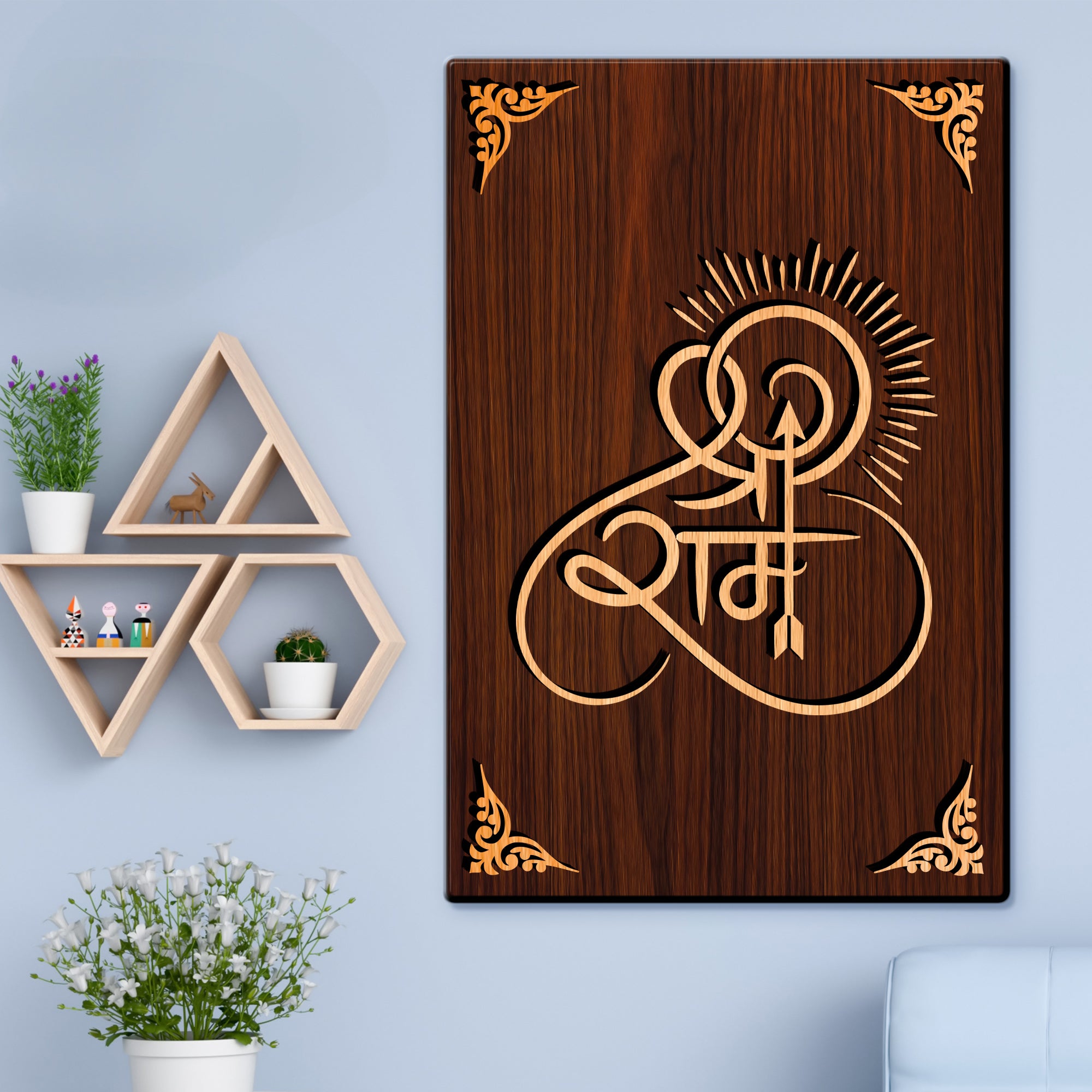 Shree Ram For Gifting and Home Decor Wooden Wall Decor, Wall Hanging - 45