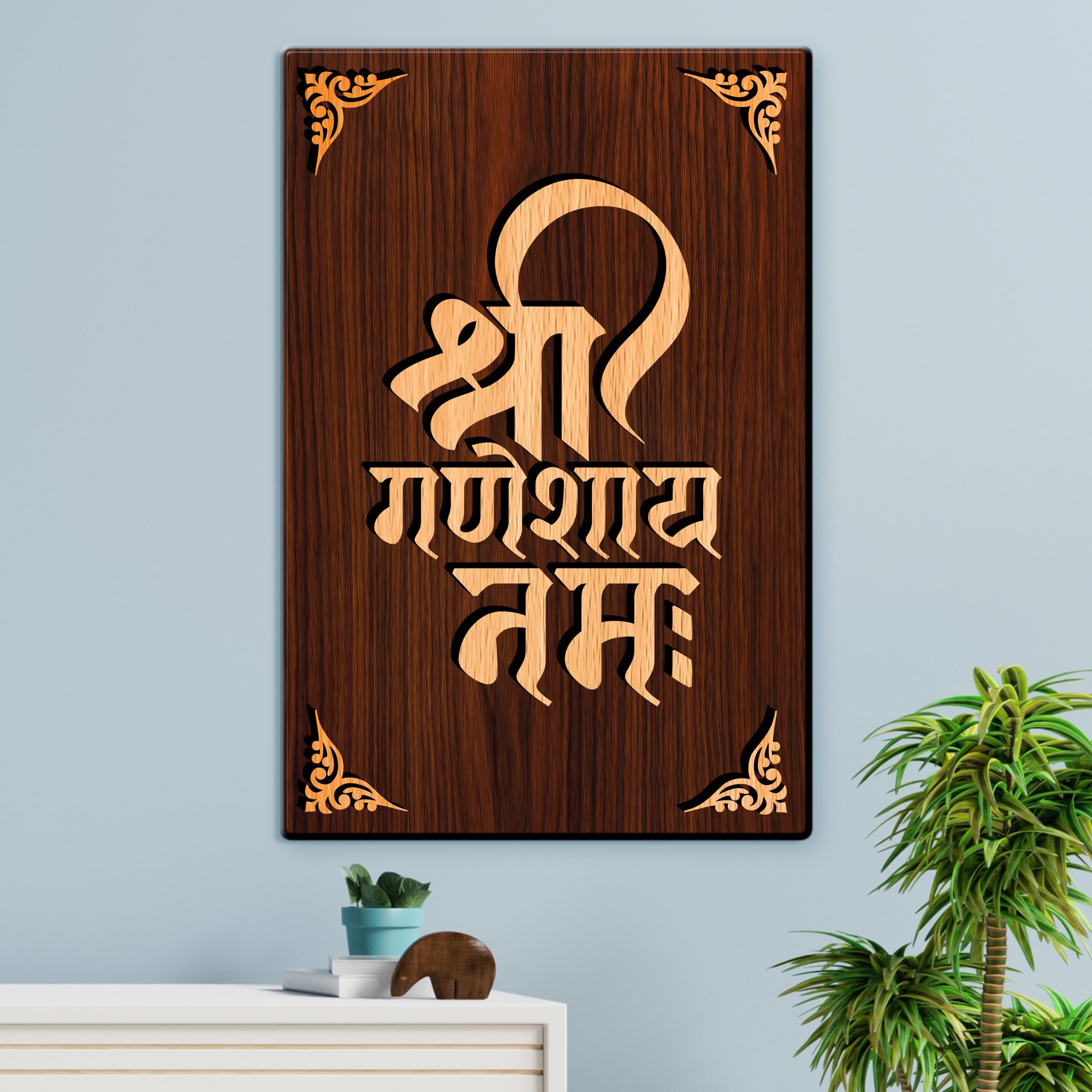 Shree Ganeshaye Namah For Gifting and Home Decor Wooden Wall Decor, Wall Hanging - 46