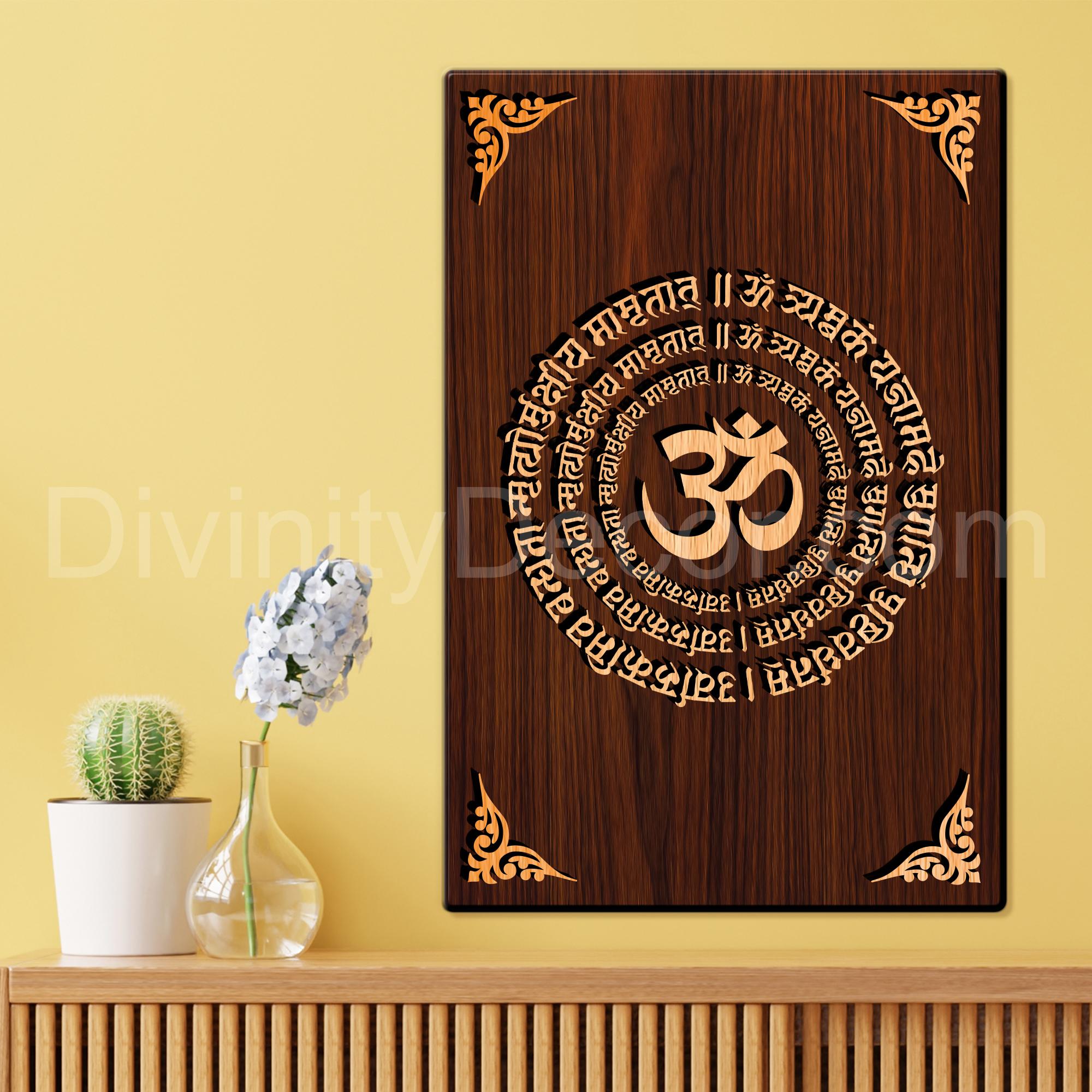 Om Maha Mritunjaye Mantra For Gifting and Home Decor Wooden Wall Decor, Wall Hanging- 59