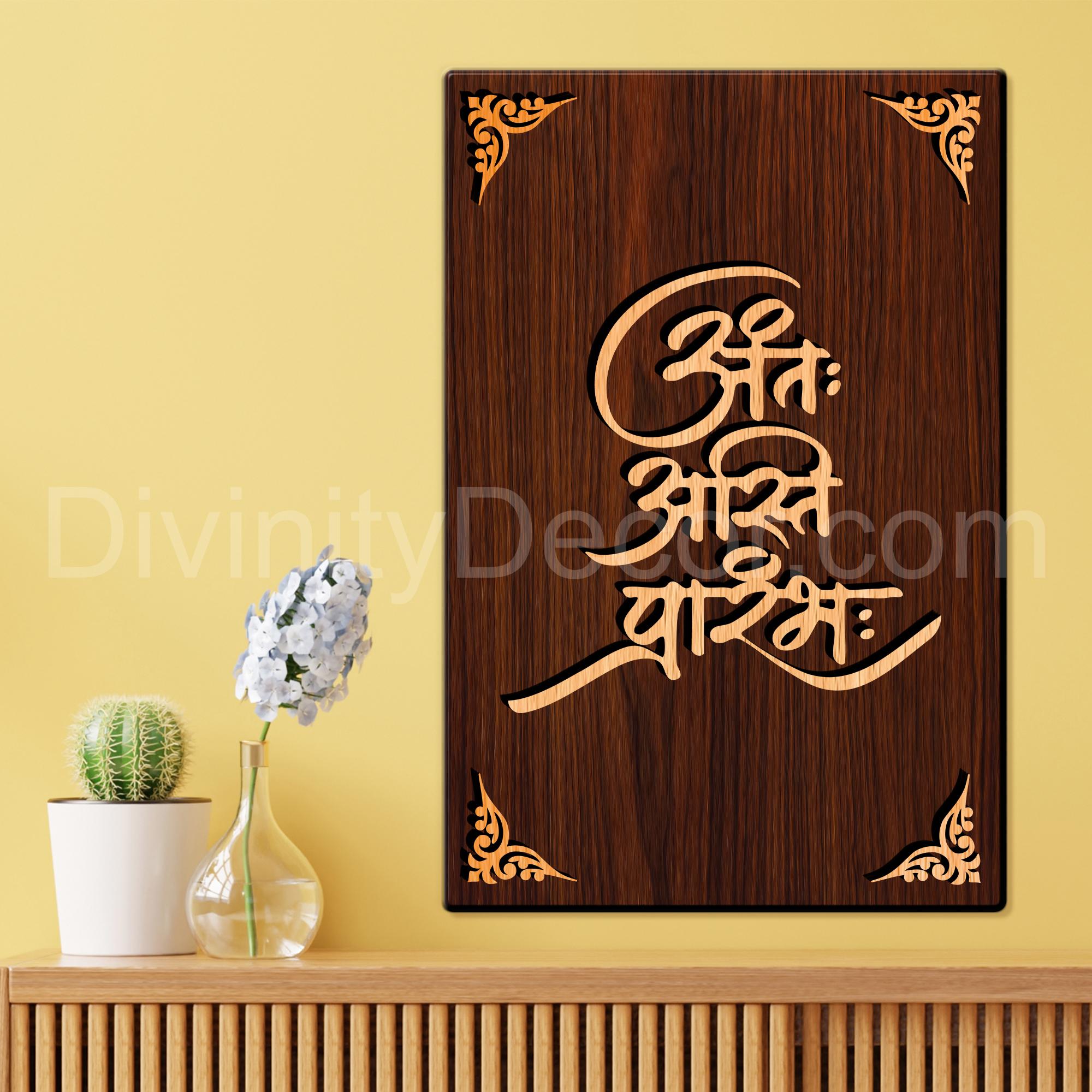 Anta Asti Paribha For Gifting and Home Decor Wooden Wall Decor, Wall Hanging -5