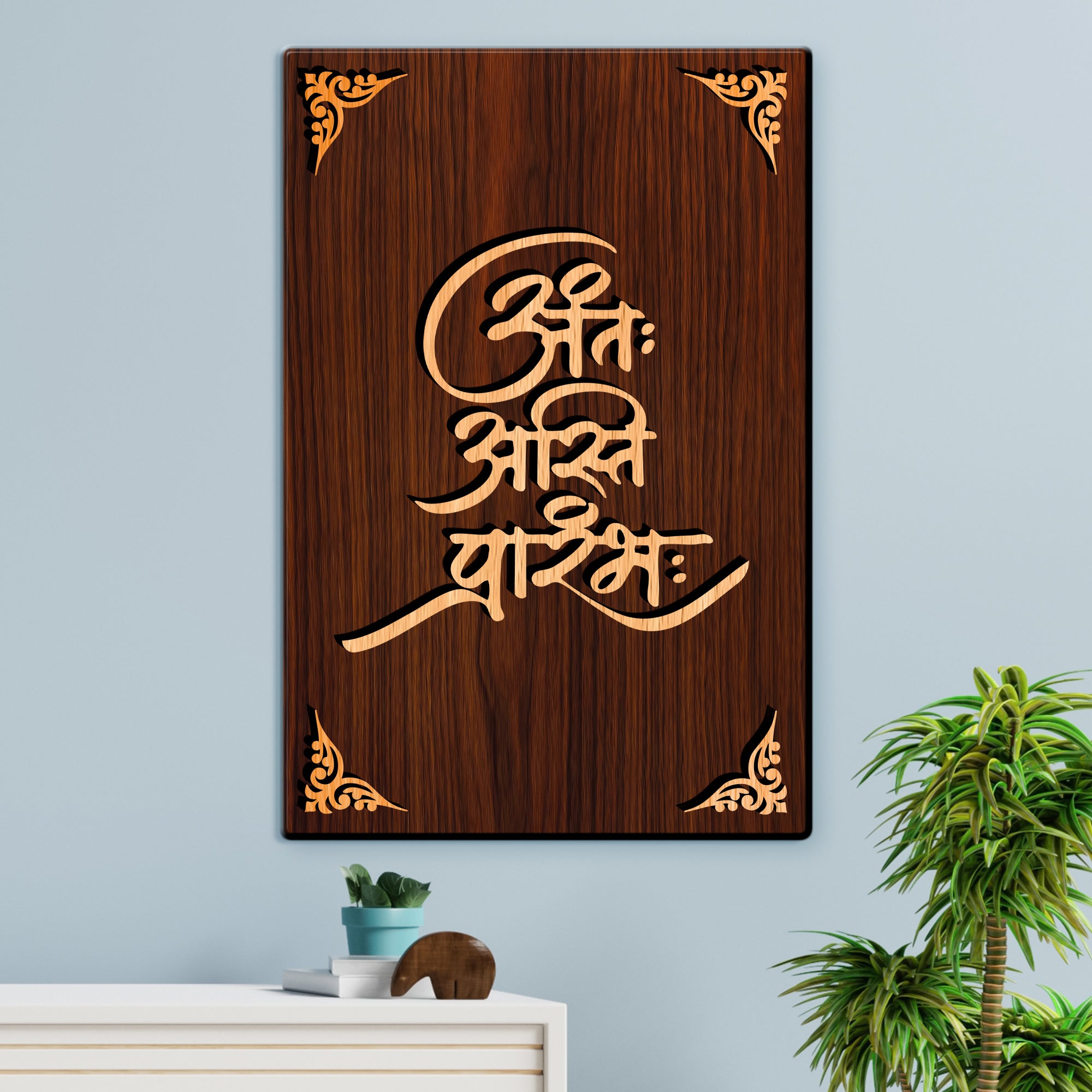 Anta Asti Paribha For Gifting and Home Decor Wooden Wall Decor, Wall Hanging -5
