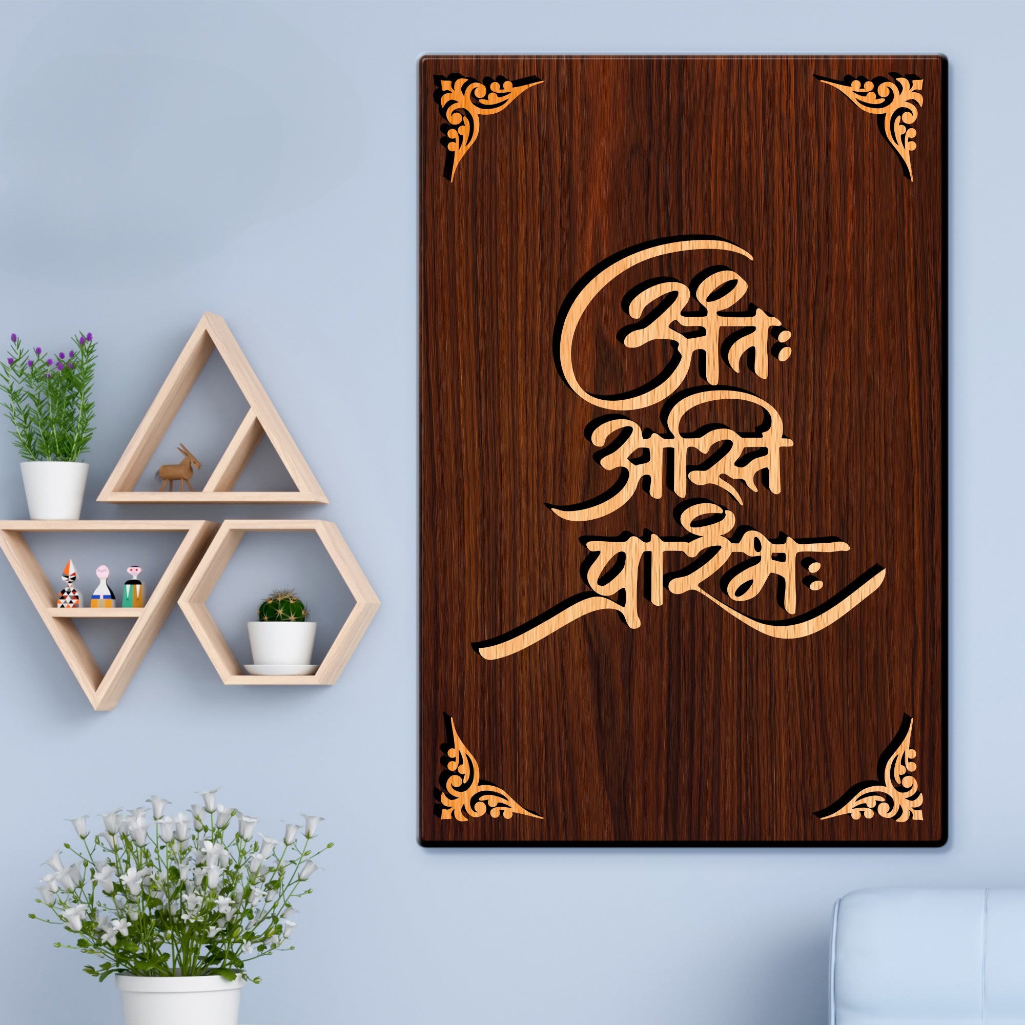 Anta Asti Paribha For Gifting and Home Decor Wooden Wall Decor, Wall Hanging -5