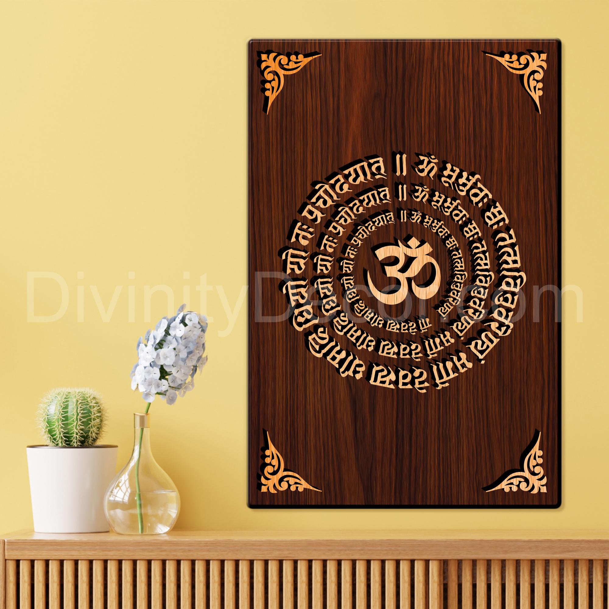 Om Gaytri Mantra For Gifting and Home Decor Wooden Wall Decor, Wall Hanging - 60