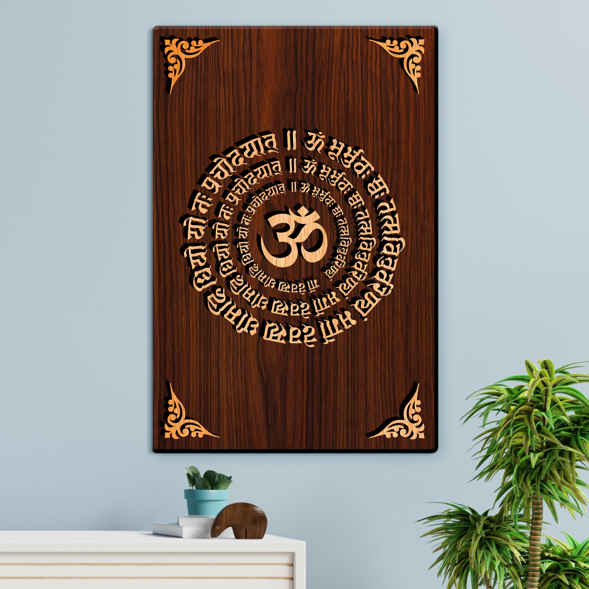 Om Gaytri Mantra For Gifting and Home Decor Wooden Wall Decor, Wall Hanging - 60