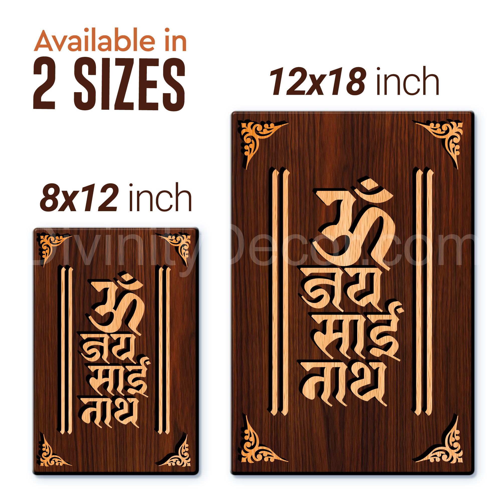 Om Jai Sai Nath For Gifting and Home Decor Wooden Wall Decor, Wall Hanging - 62