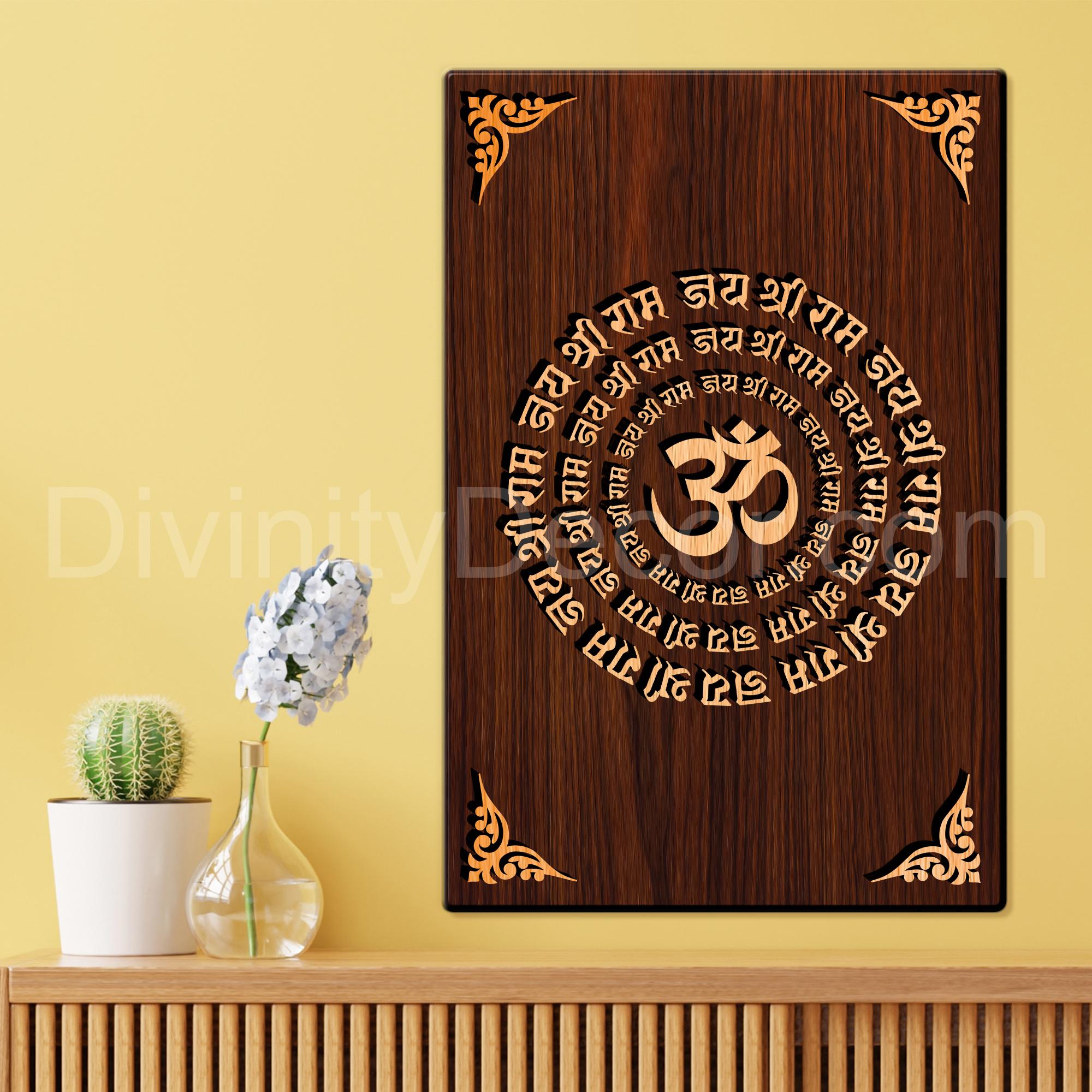 Om Jai Shree Ram For Gifting and Home Decor Wooden Wall Decor, Wall Hanging - 68
