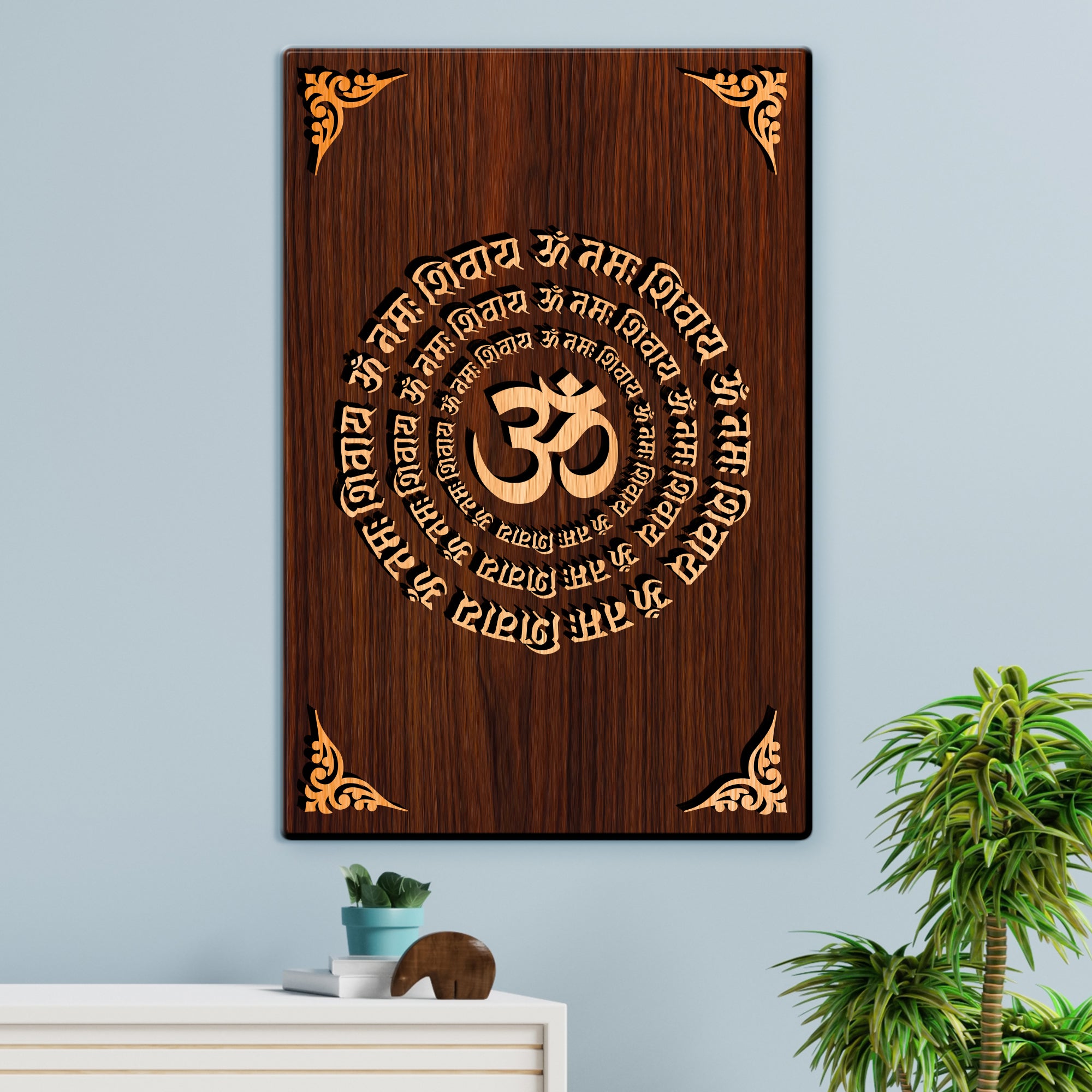 Om Namah Shivaye For Gifting and Home Decor Wooden Wall Decor, Wall Hanging - 69