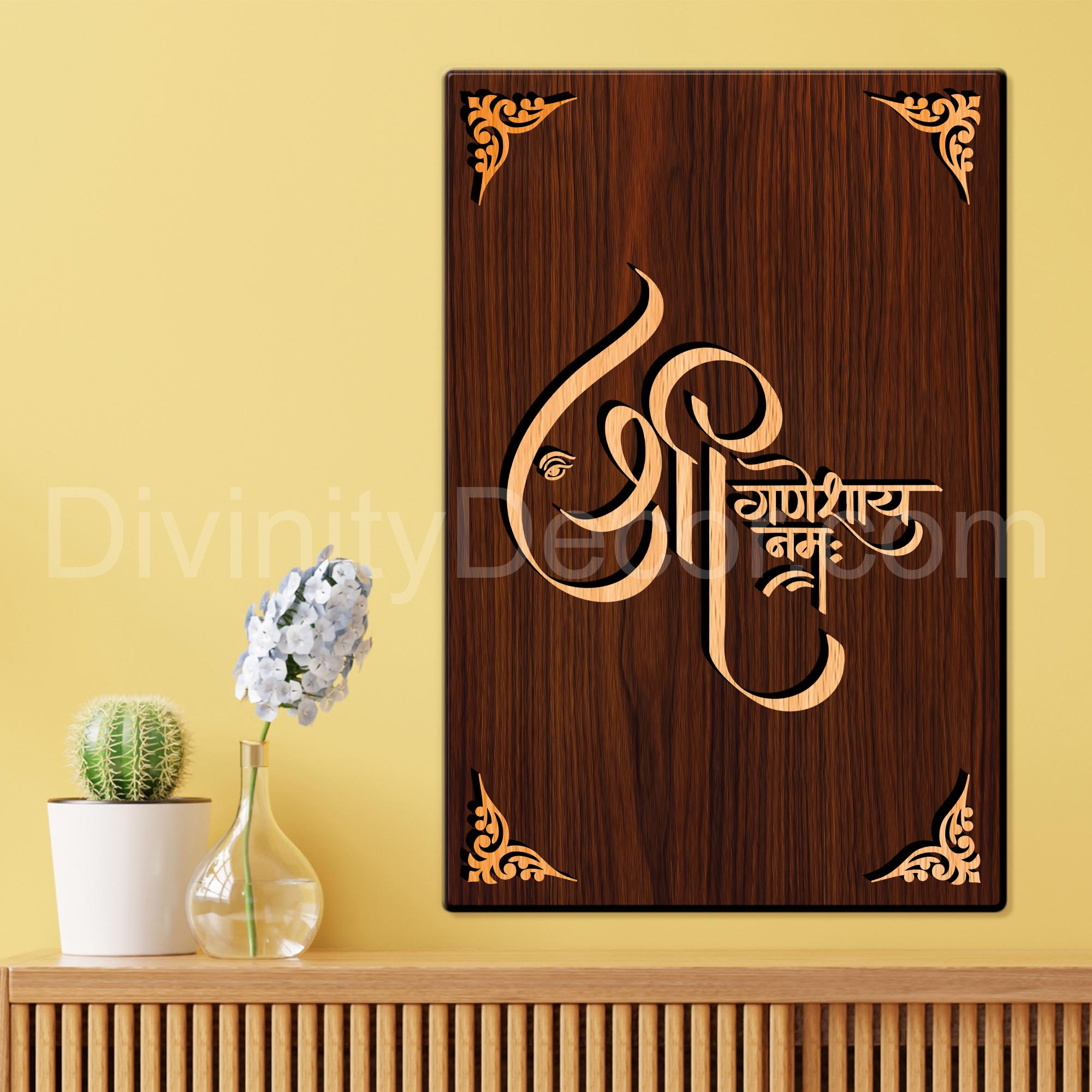 Shree Ganeshaye Namah For Gifting and Home Decor Wooden Wall Decor, Wall Hanging - 6