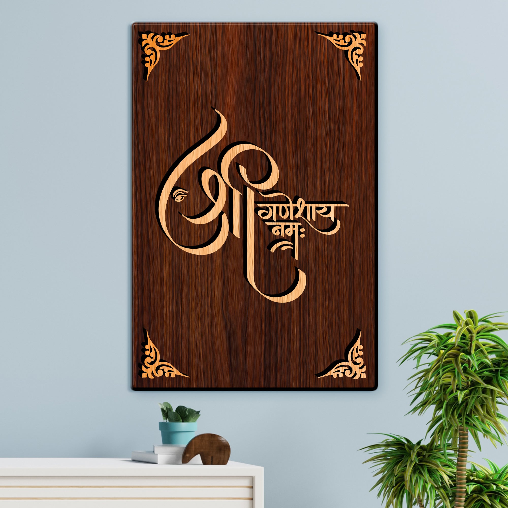 Shree Ganeshaye Namah For Gifting and Home Decor Wooden Wall Decor, Wall Hanging - 6