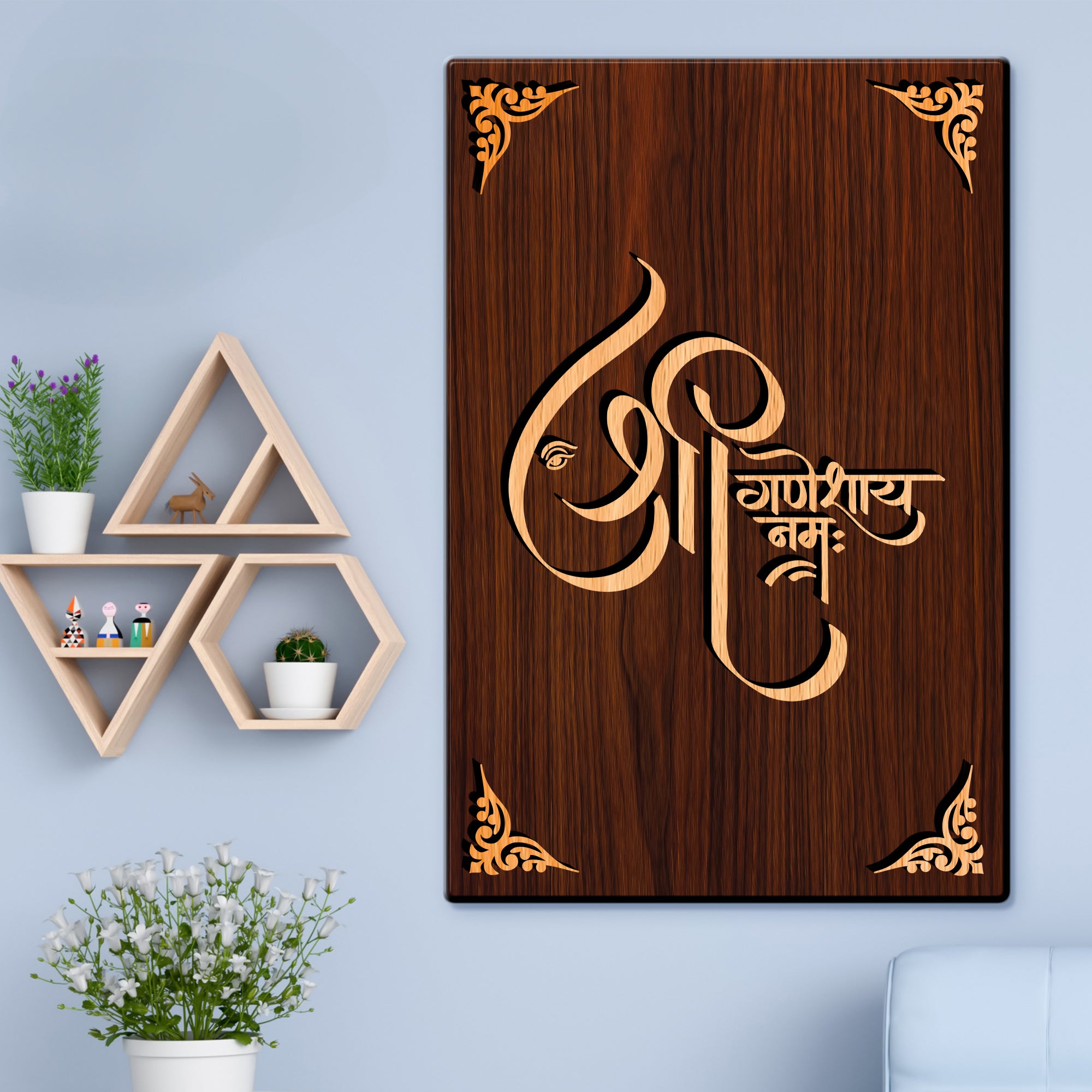 Shree Ganeshaye Namah For Gifting and Home Decor Wooden Wall Decor, Wall Hanging - 6