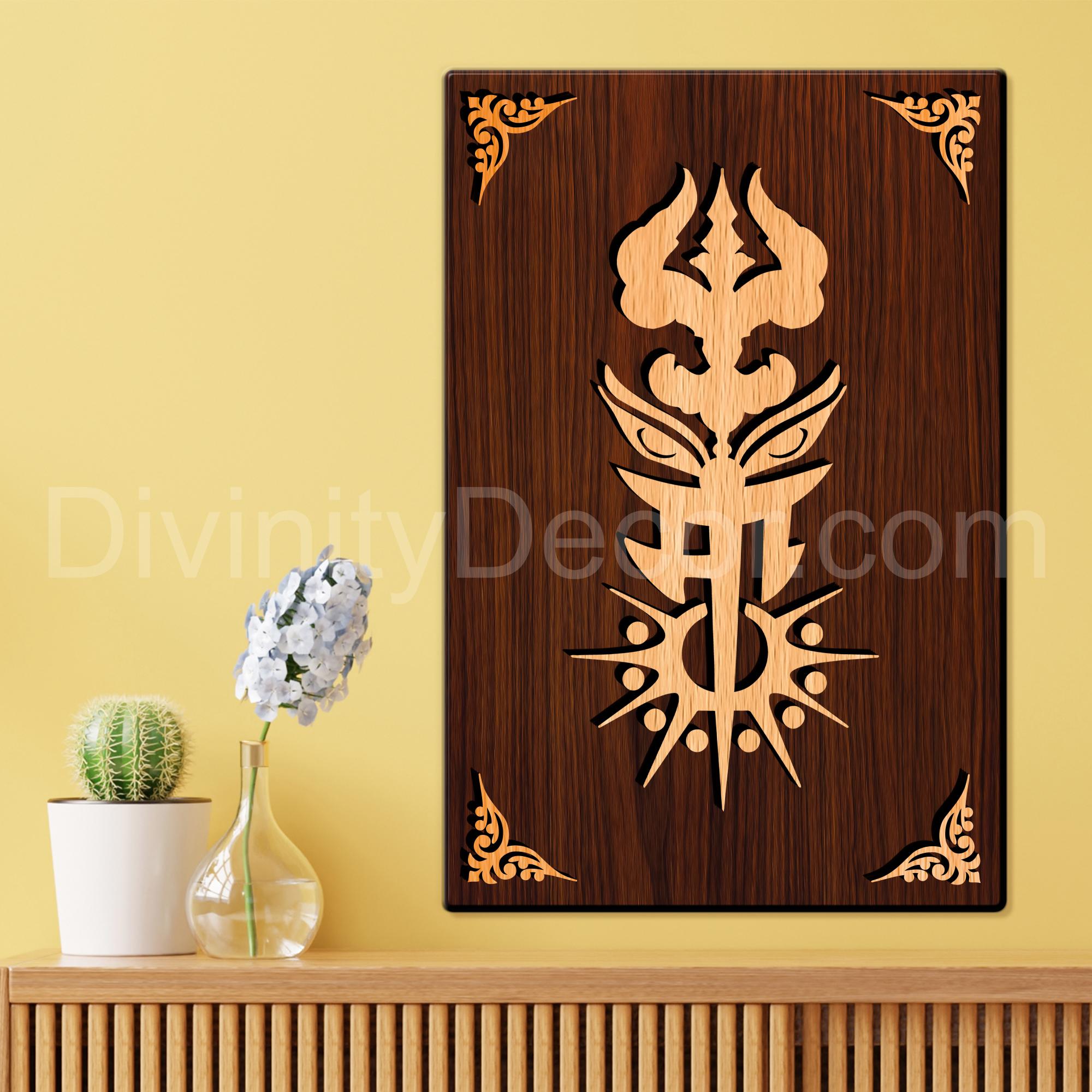 Maa For Gifting and Home Decor Wooden Wall Decor, Wall Hanging - 73