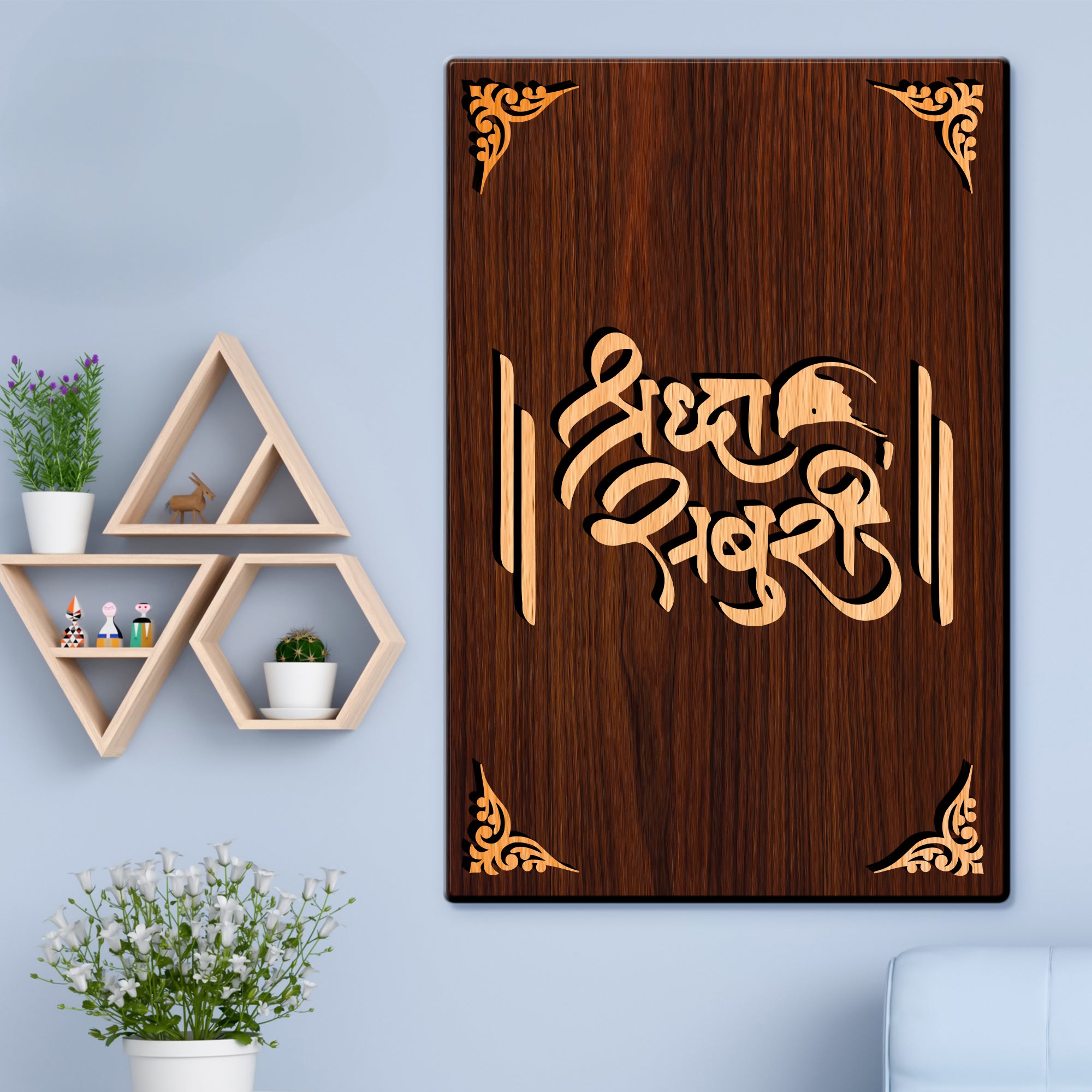 Shradhha Saburi For Gifting and Home Decor Wooden Wall Decor, Wall Hanging - 78