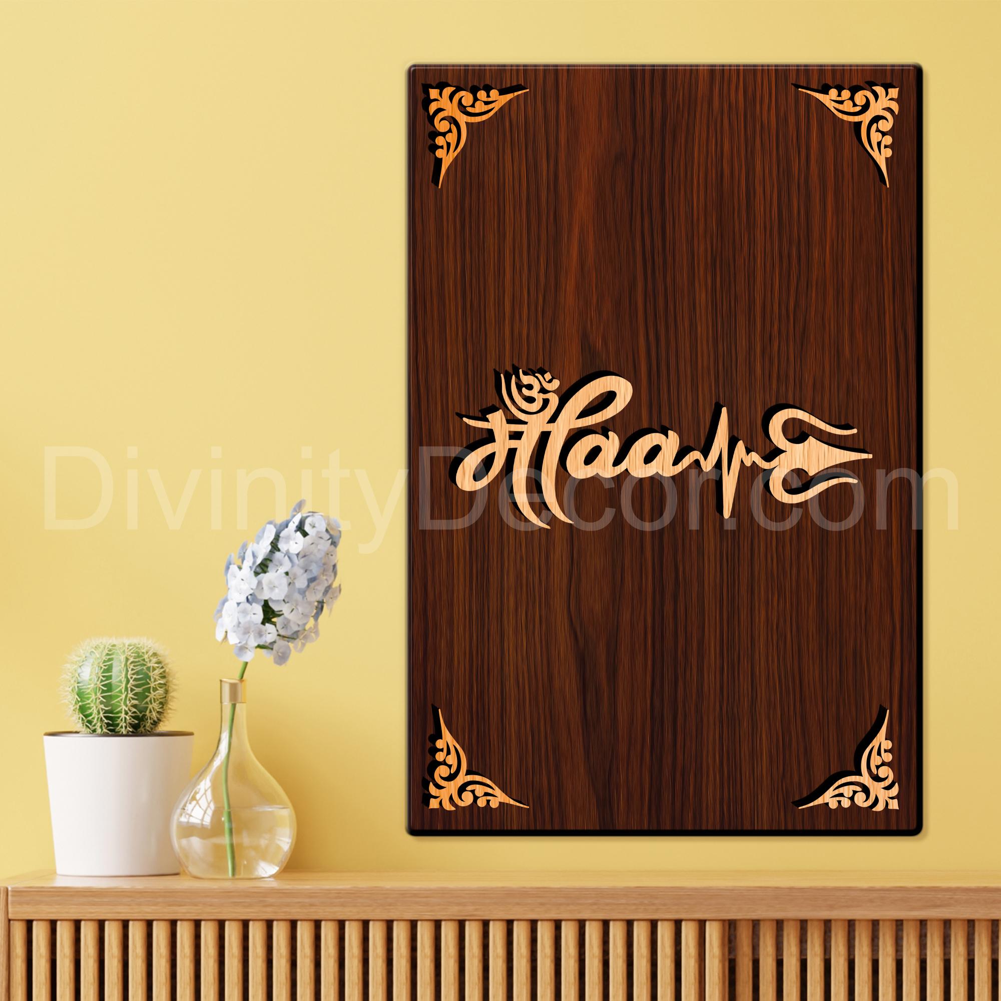 MAA For Gifting and Home Decor Wooden Wall Decor, Wall Hanging - 7