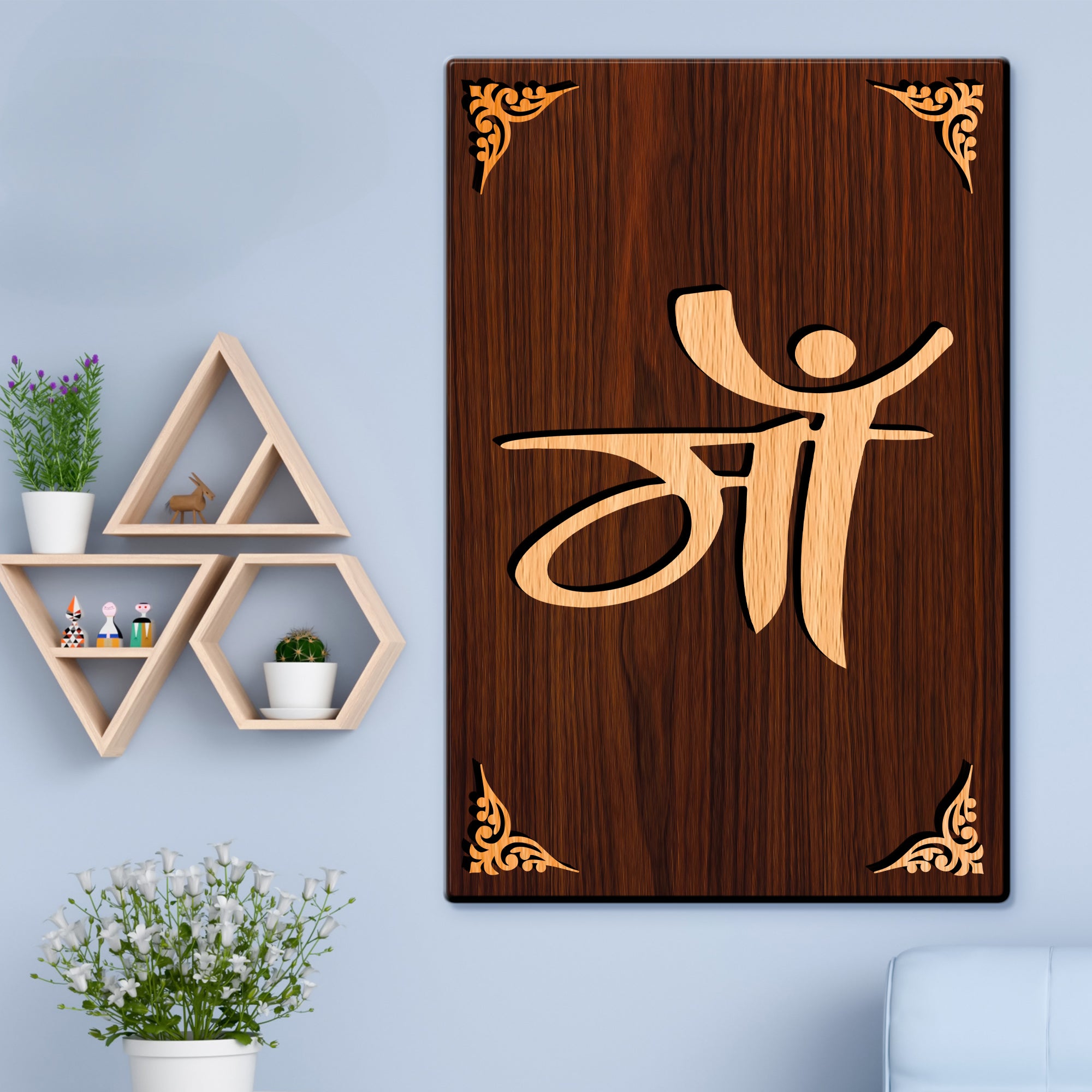 MAA For Gifting and Home Decor Wooden Wall Decor, Wall Hanging - 81