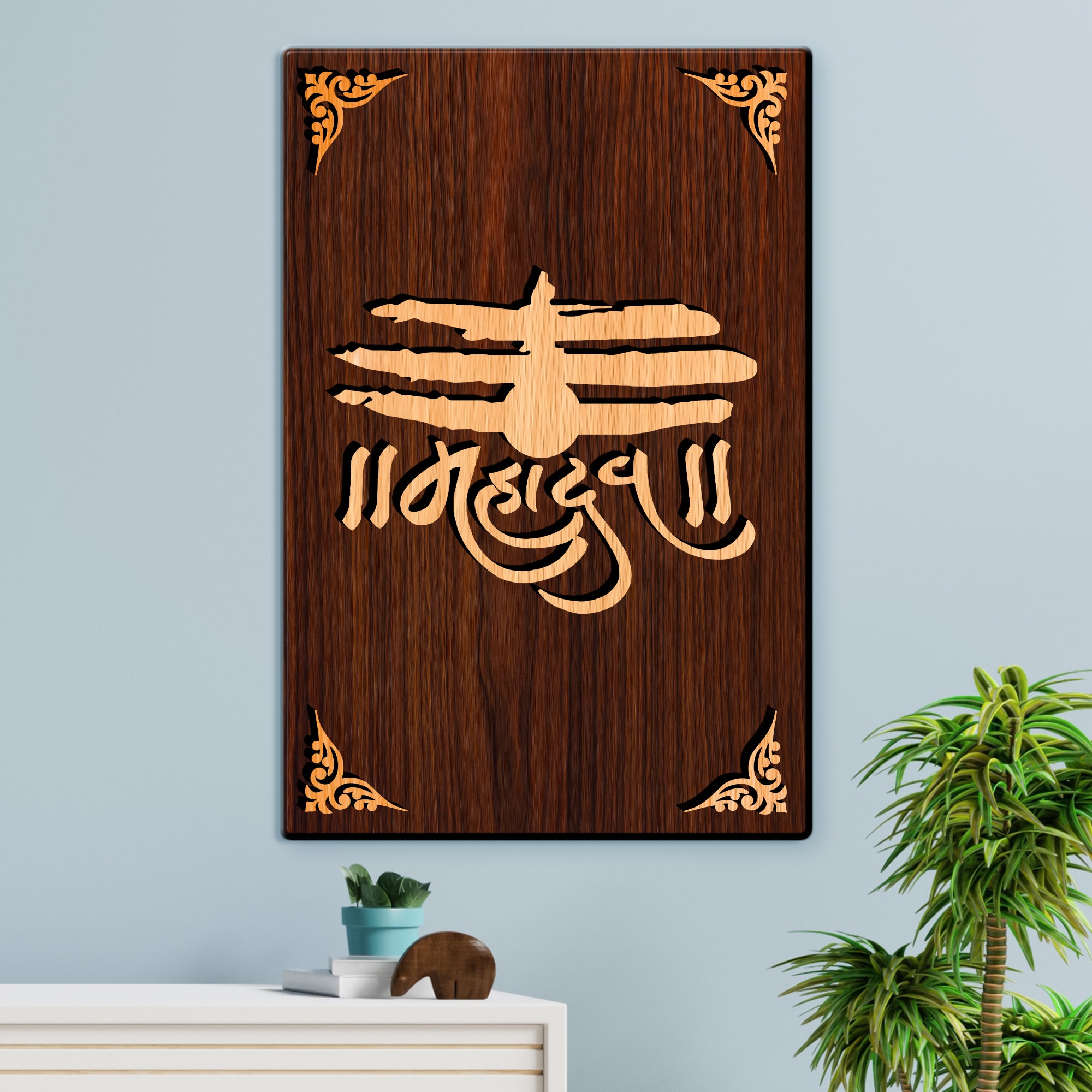 Mahadev For Gifting and Home Decor Wooden Wall Decor, Wall Hanging - 83