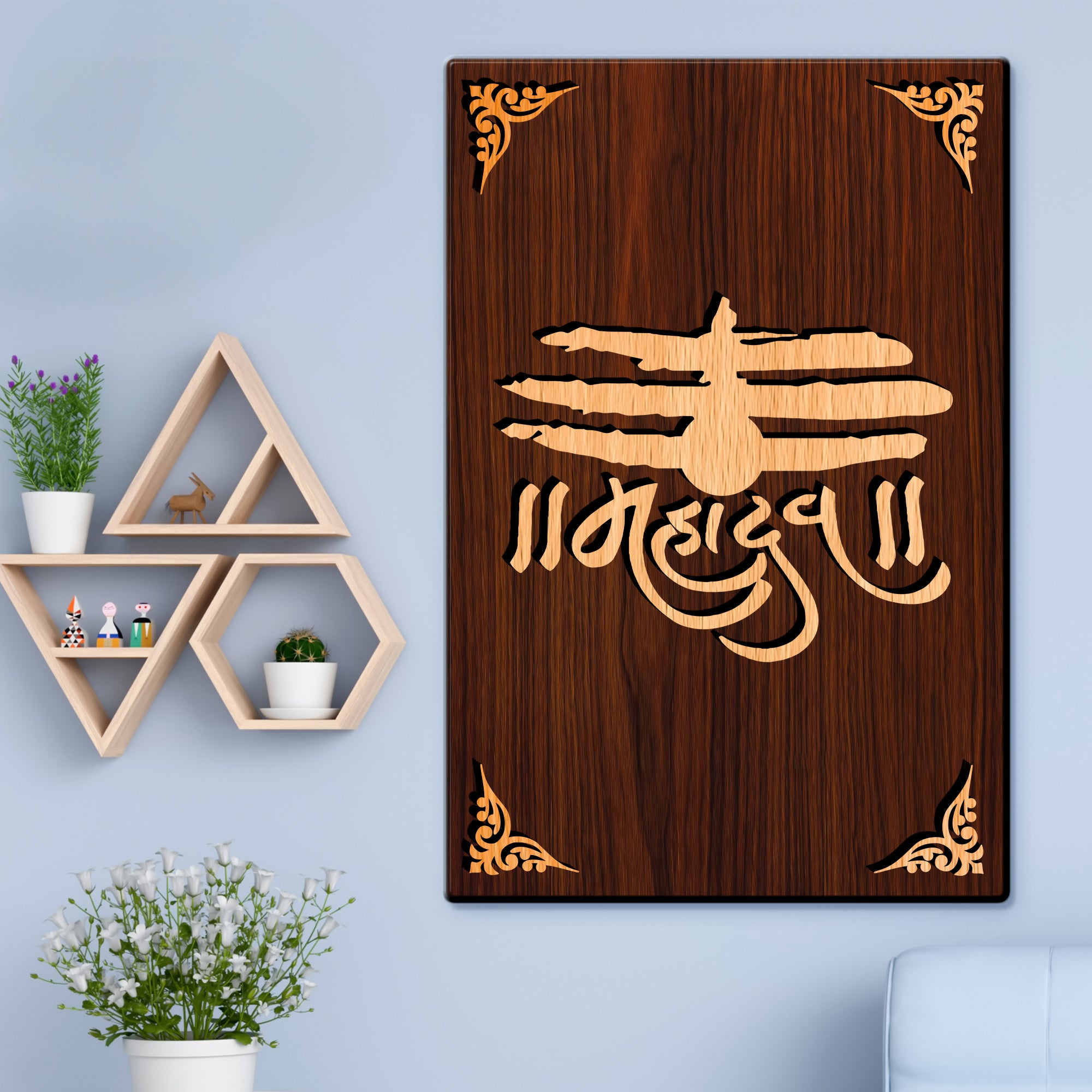 Mahadev For Gifting and Home Decor Wooden Wall Decor, Wall Hanging - 83