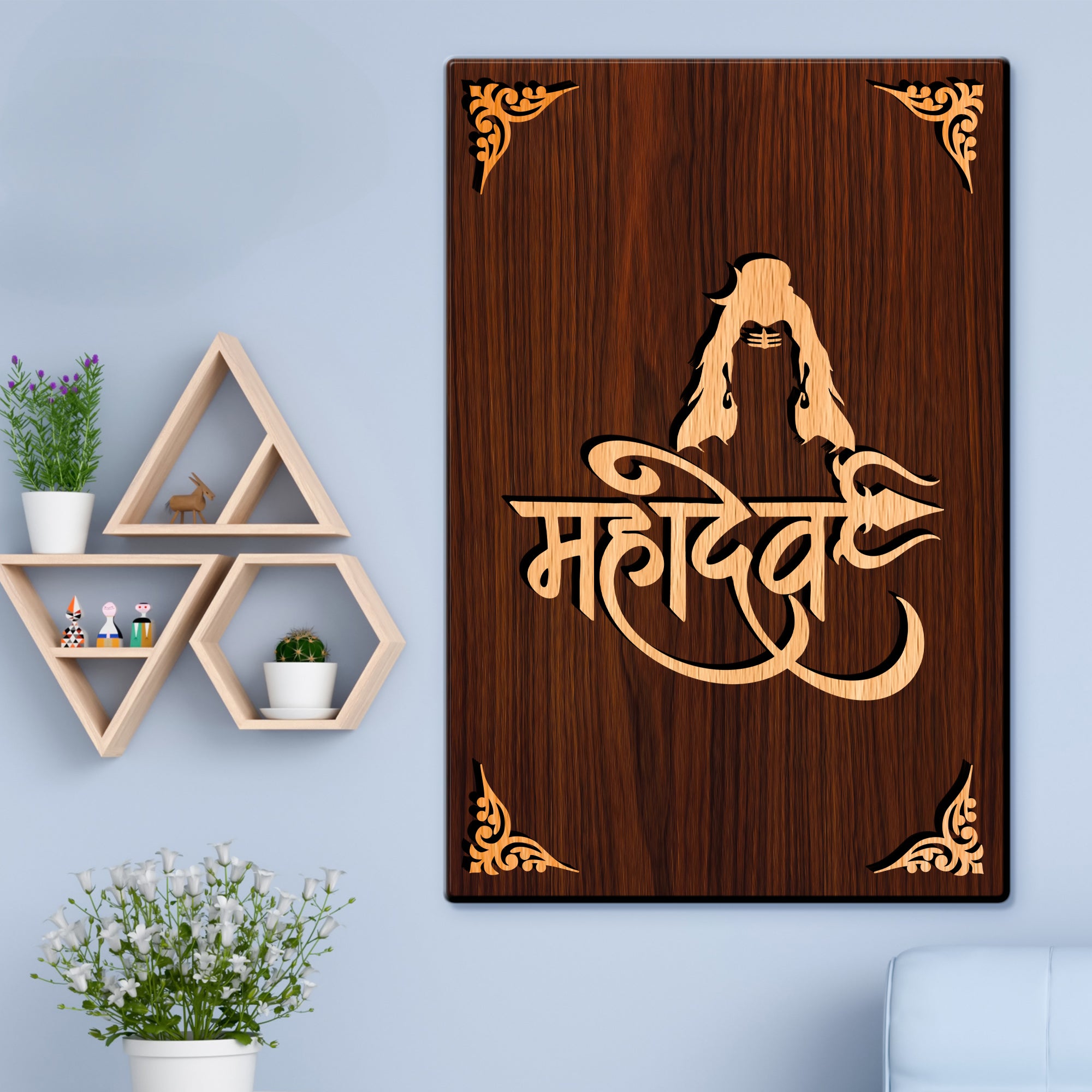 Mahadev For Gifting and Home Decor Wooden Wall Decor, Wall Hanging - 89