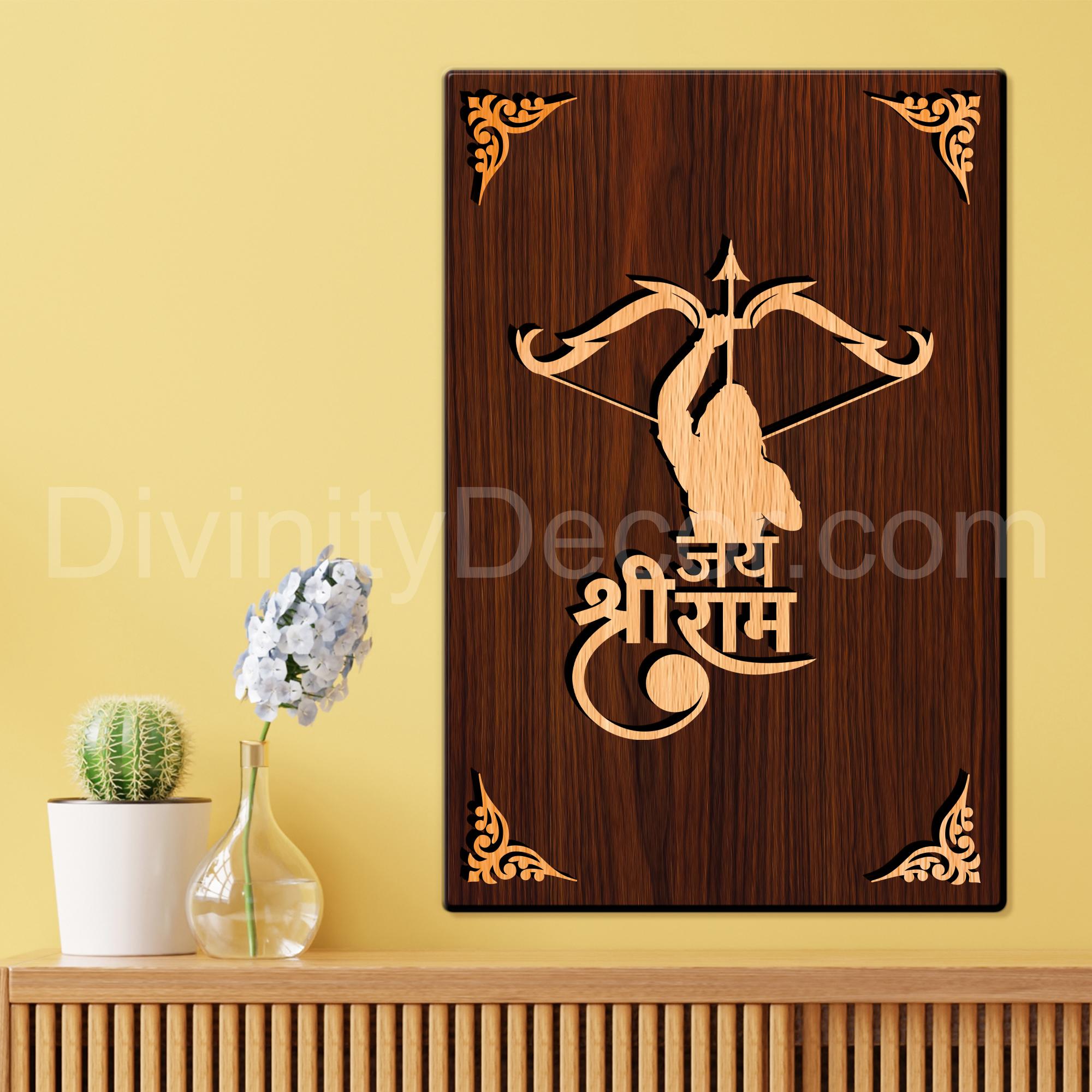 Jai Shree Ram For Gifting and Home Decor Wooden Wall Decor, Wall Hanging - 91