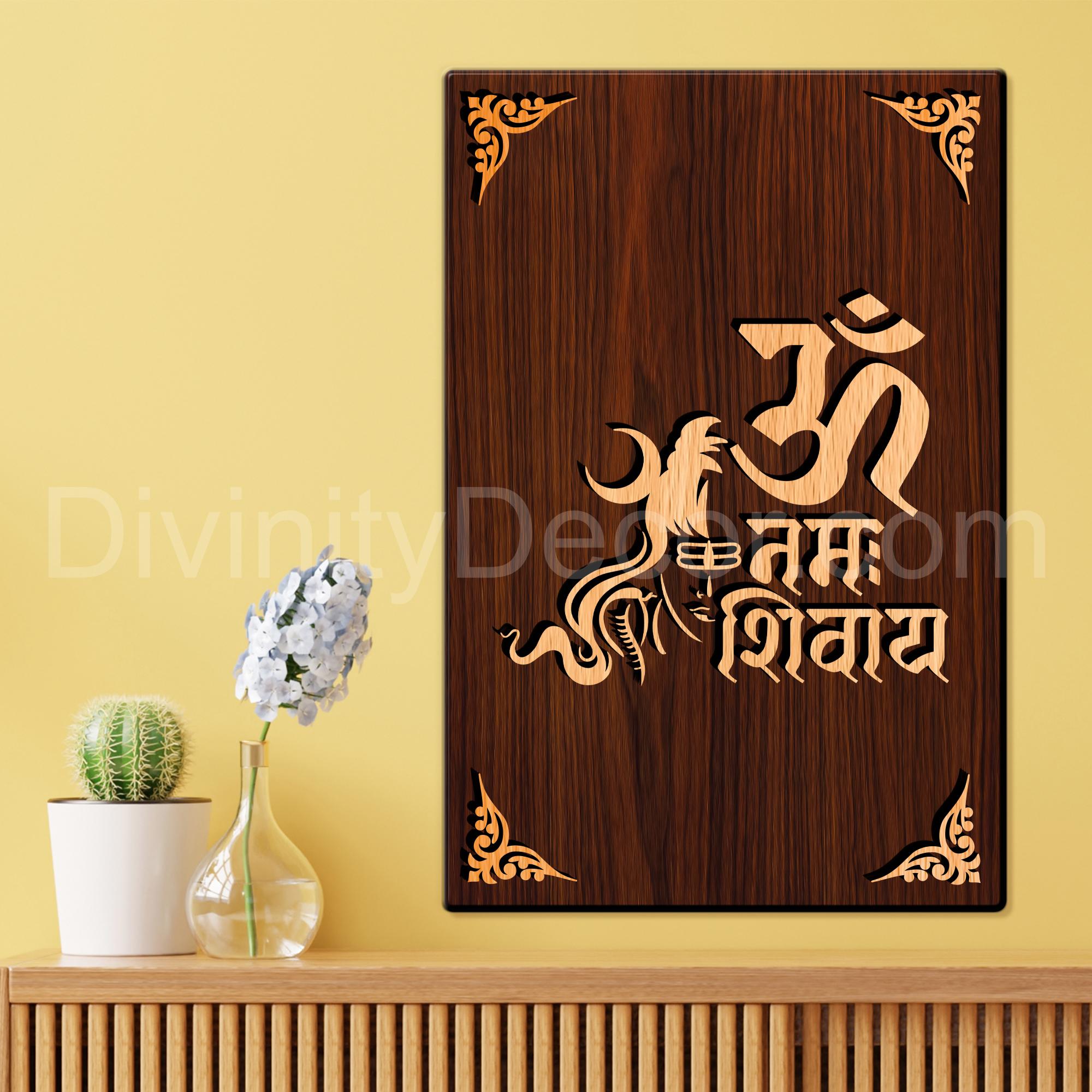 Om Namah Shivaye For Gifting and Home Decor Wooden Wall Decor, Wall Hanging - 92