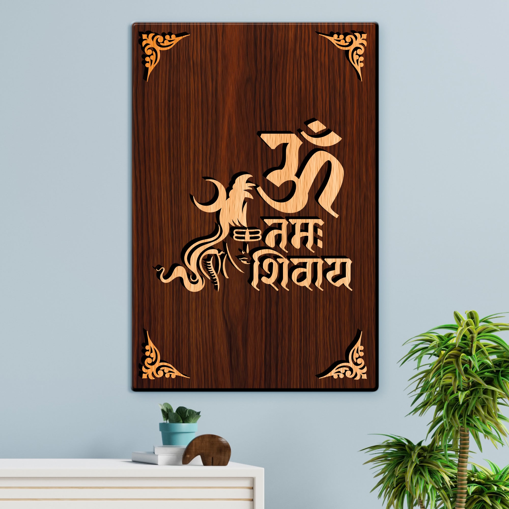 Om Namah Shivaye For Gifting and Home Decor Wooden Wall Decor, Wall Hanging - 92