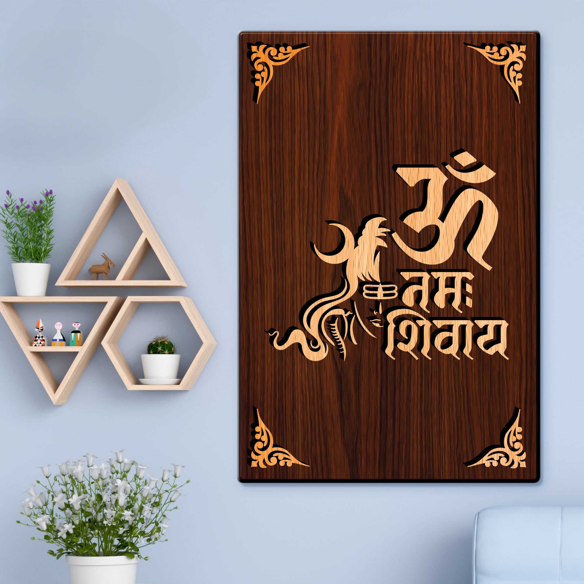 Om Namah Shivaye For Gifting and Home Decor Wooden Wall Decor, Wall Hanging - 92