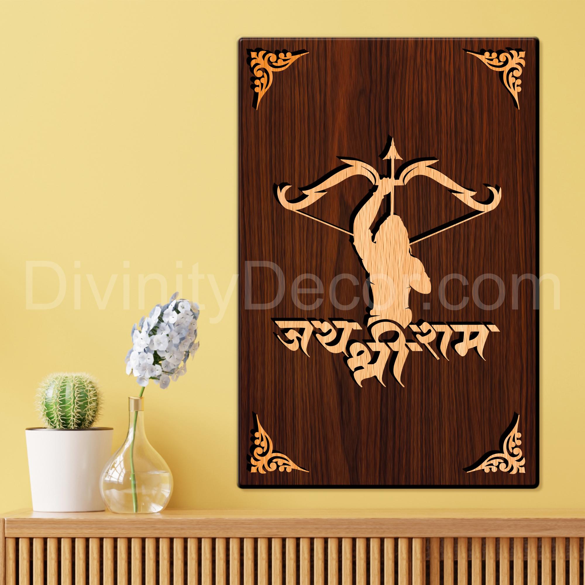 Jai Shree Ram For Gifting and Home Decor Wooden Wall Decor, Wall Hanging - 98