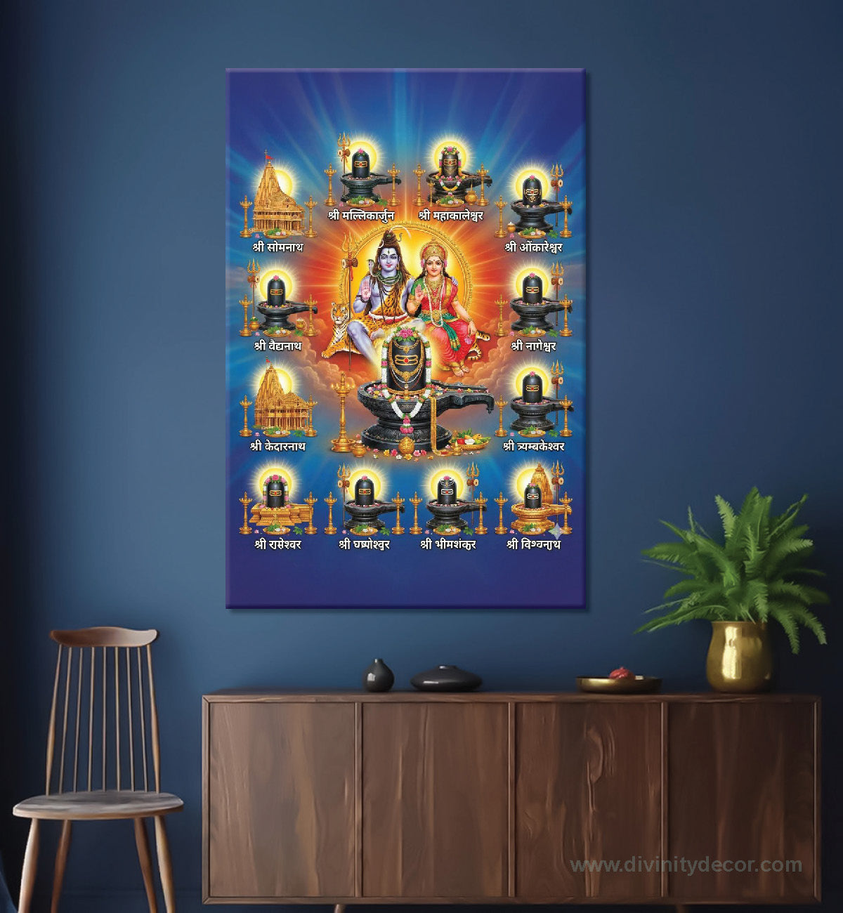 Bholenath Divine Wall Painting Canvas Print 6