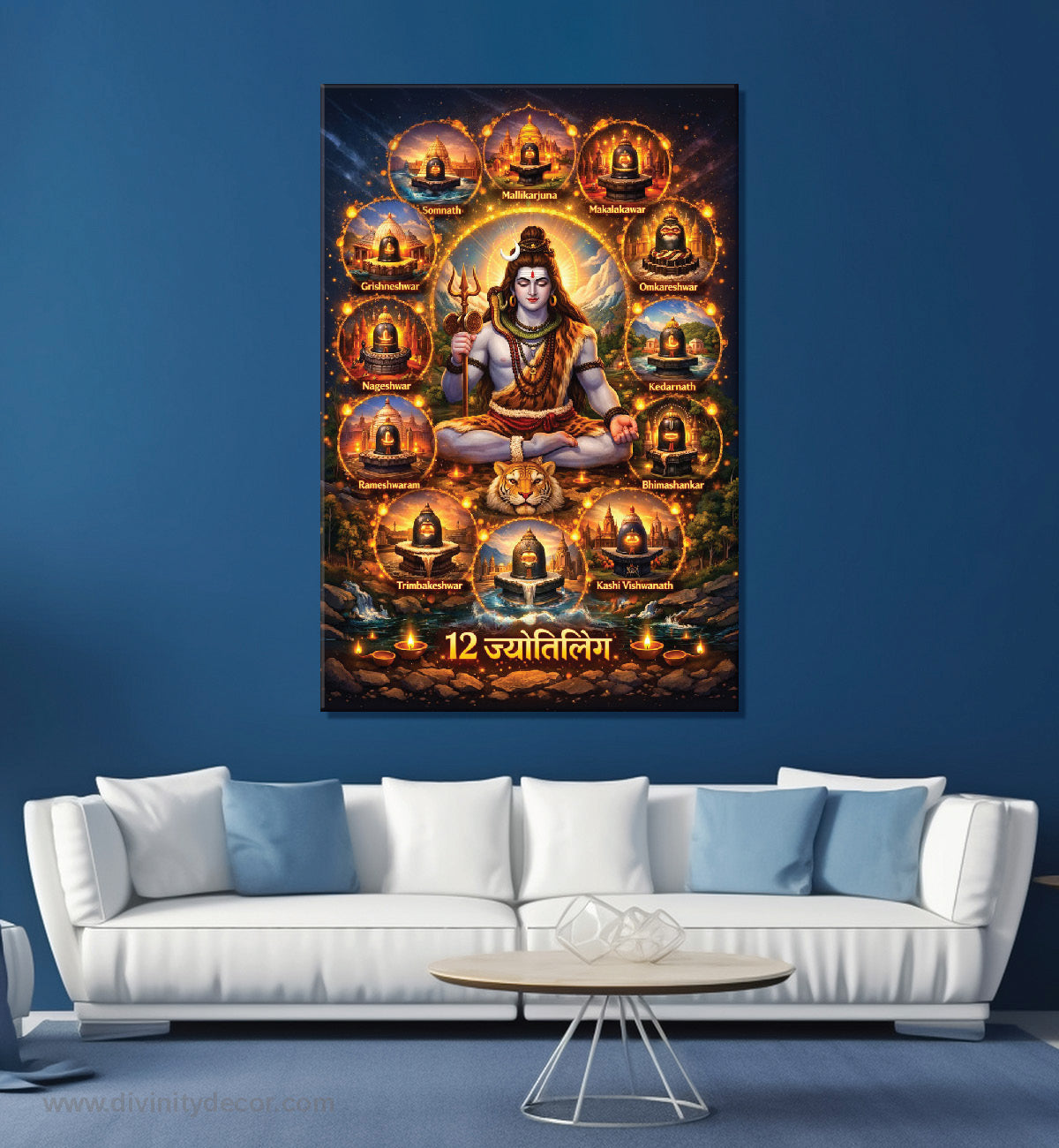Mahakal Religious Wall Decor for Pooja Room 11