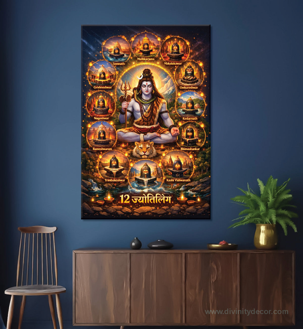 Mahakal Religious Wall Decor for Pooja Room 11