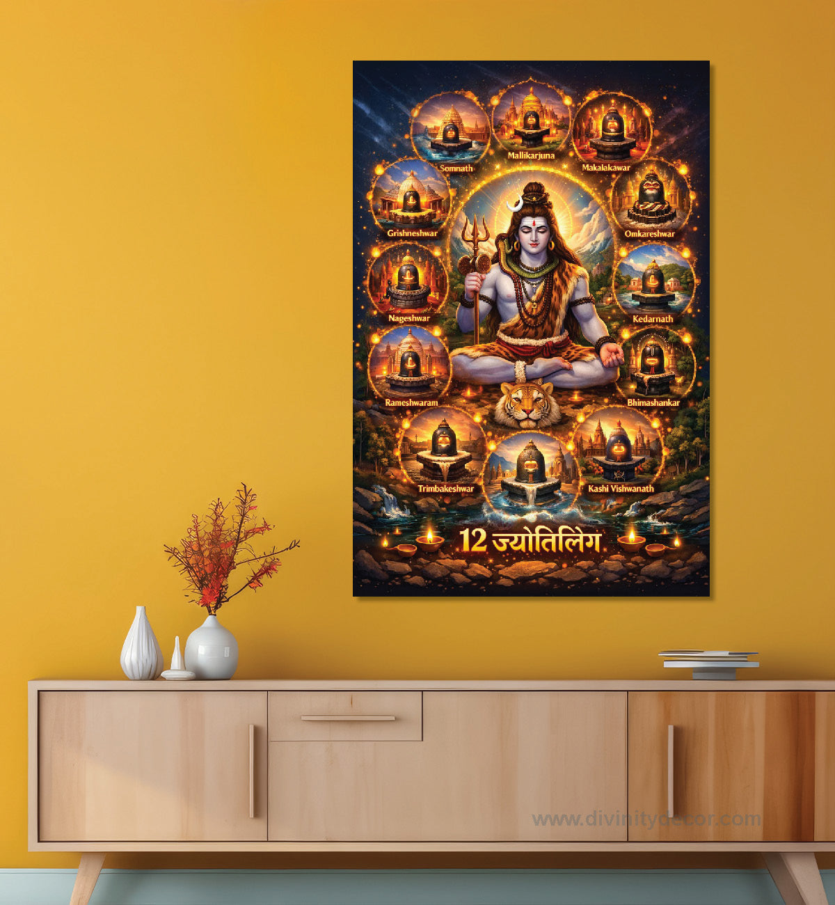 Mahakal Religious Wall Decor for Pooja Room 11