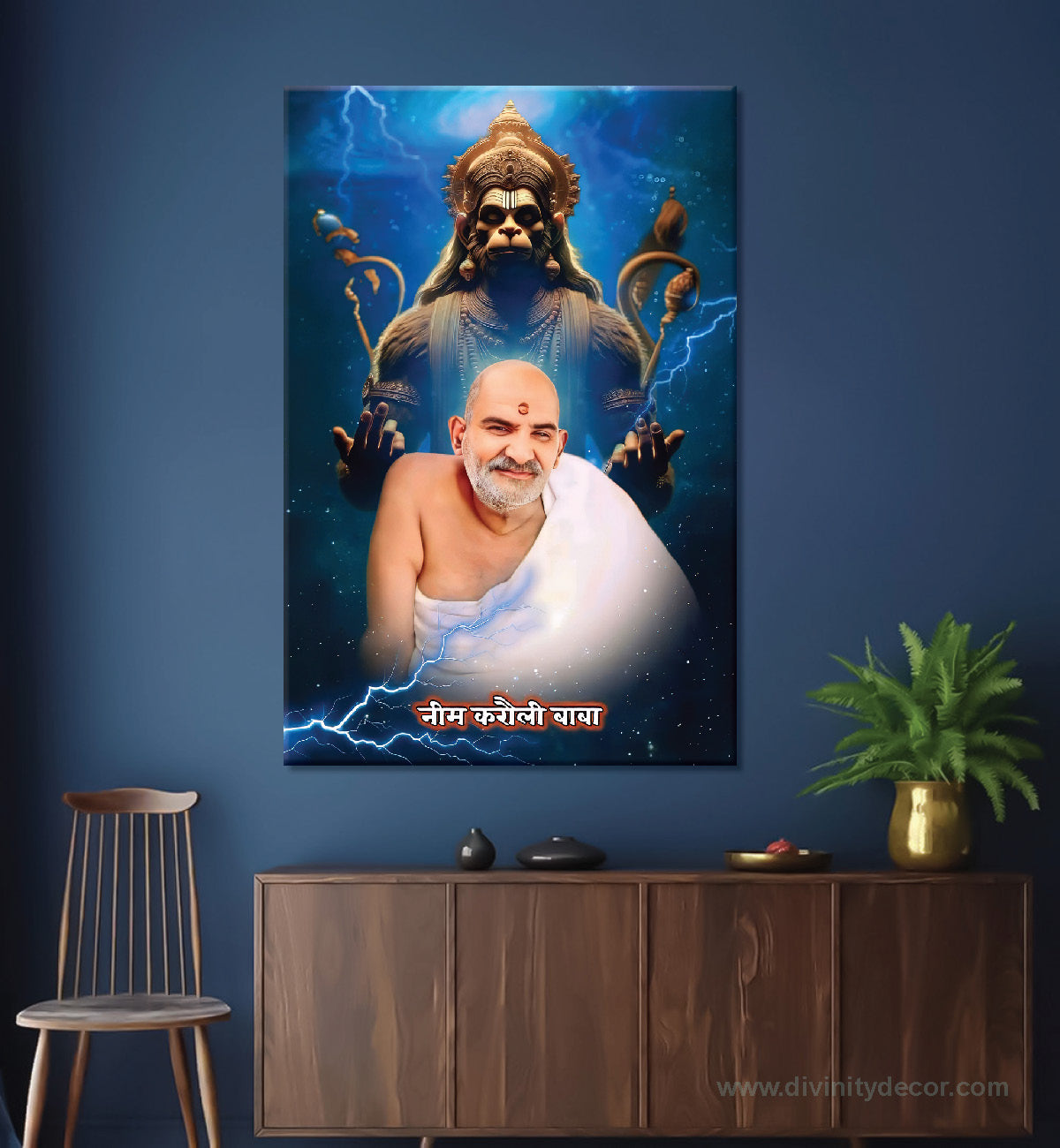 Neem Karoli Maharaj Premium Framed Canvas Artwork 12