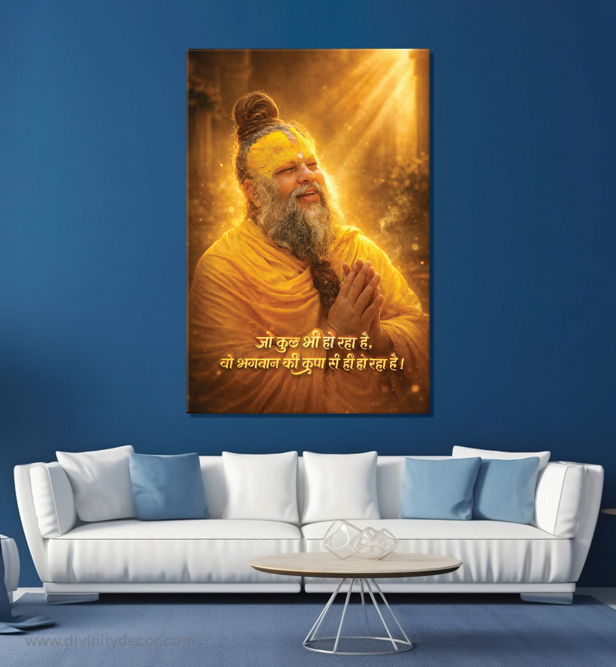 Premanand Ji Meditation Room Canvas Decor 24
