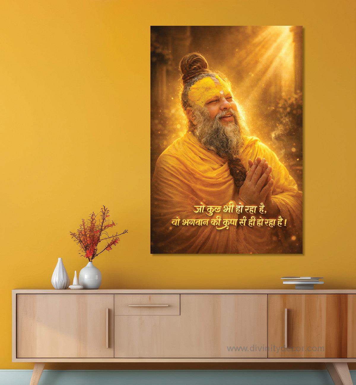 Premanand Ji Meditation Room Canvas Decor 24