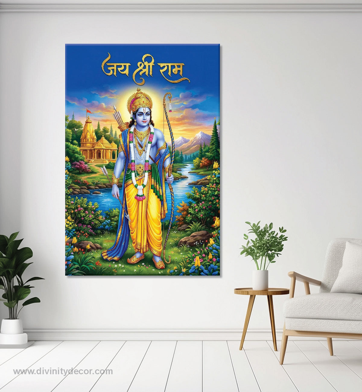 Lord Ram Divine Home Decor Wall Painting 14