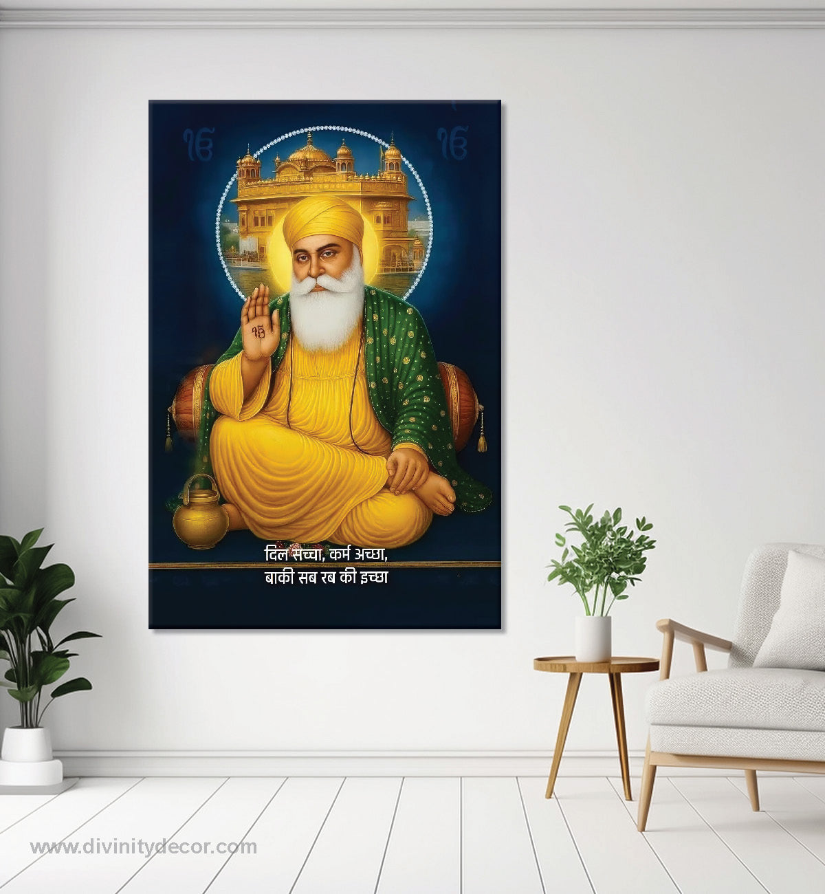 Guru Nanak Dev Ji Golden Temple Canvas Wall Art 2