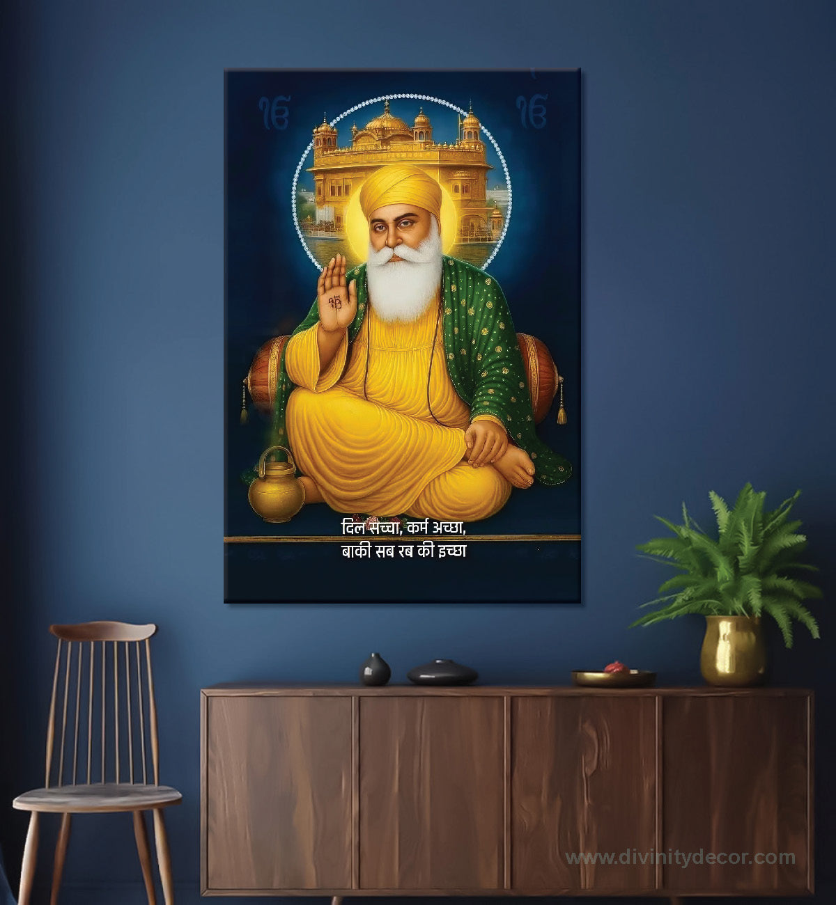 Guru Nanak Dev Ji Golden Temple Canvas Wall Art 2