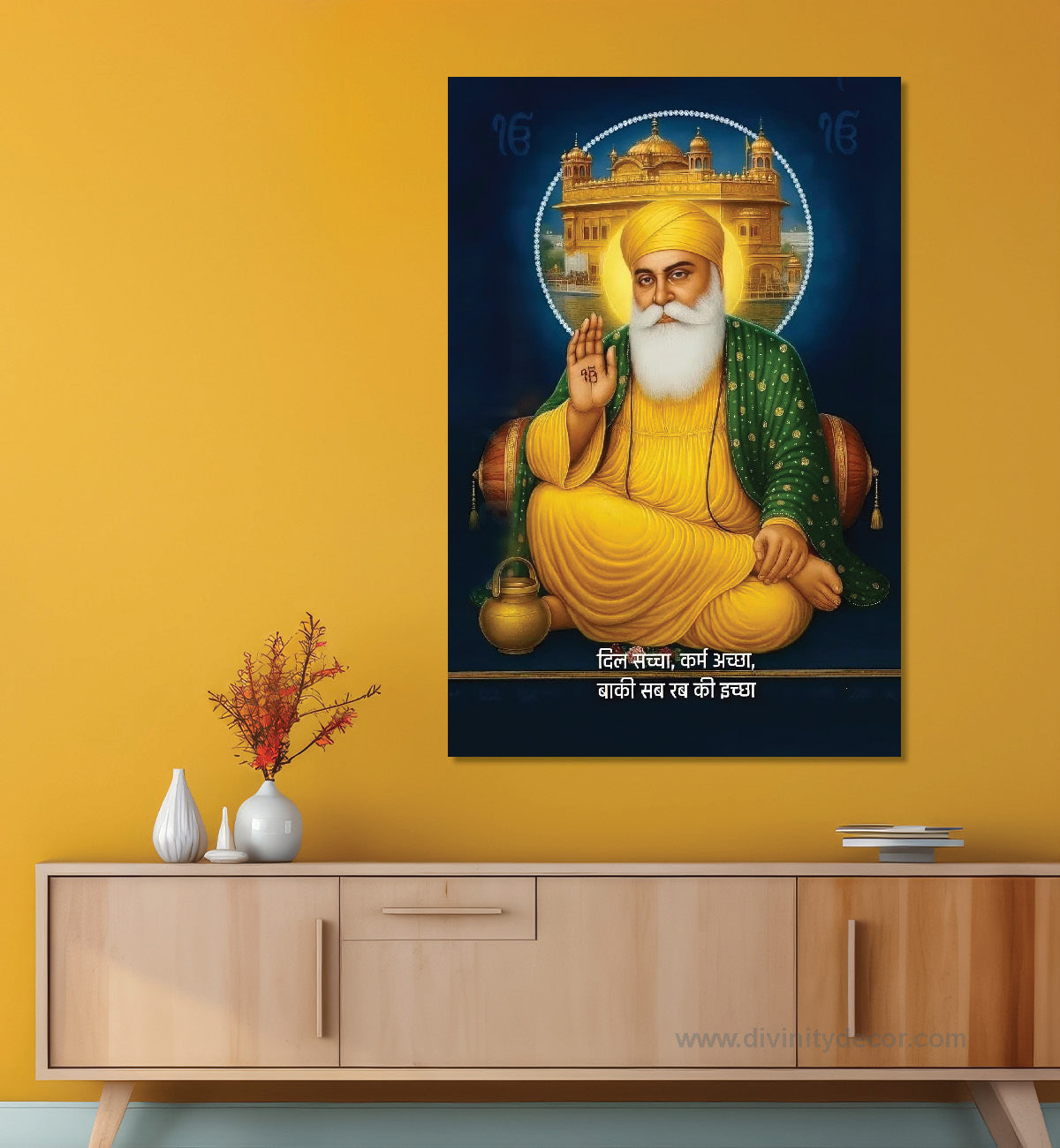 Guru Nanak Dev Ji Golden Temple Canvas Wall Art 2