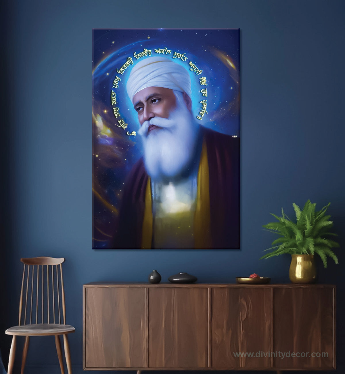 Guru Nanak Dev Ji Divine Galaxy Canvas Painting 15